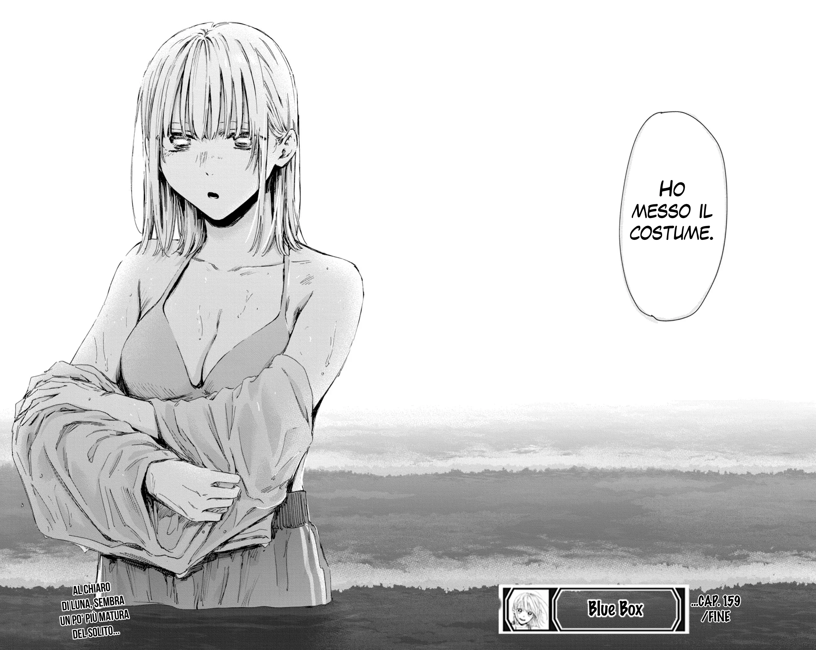 Read Blue Box IT Manga Online