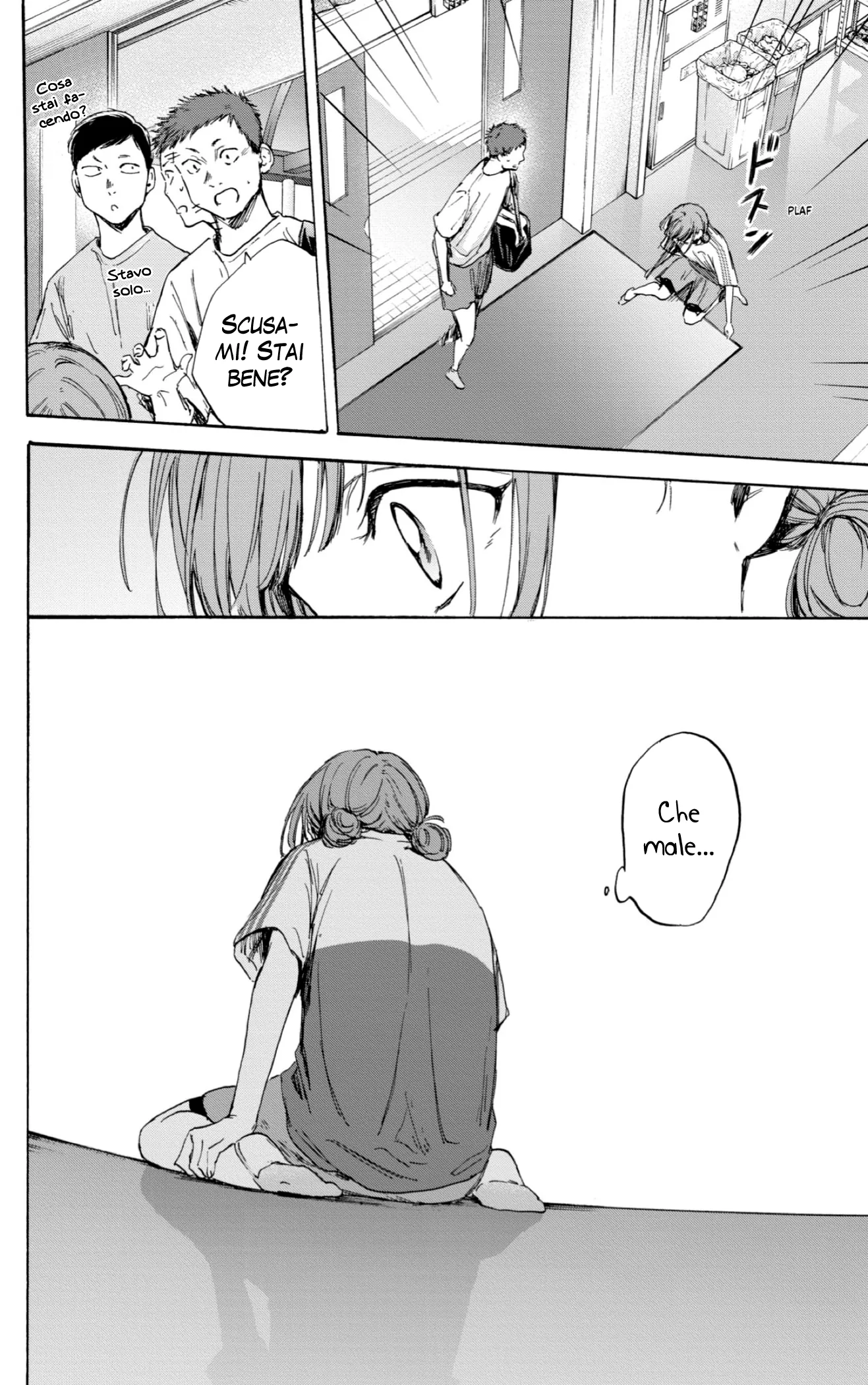 Read Blue Box IT Manga Online