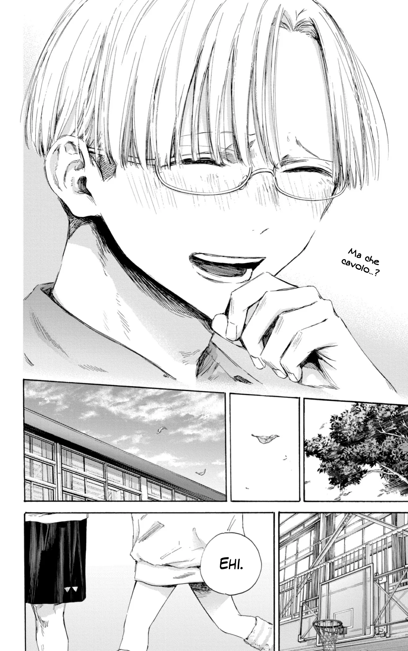 Read Blue Box IT Manga Online