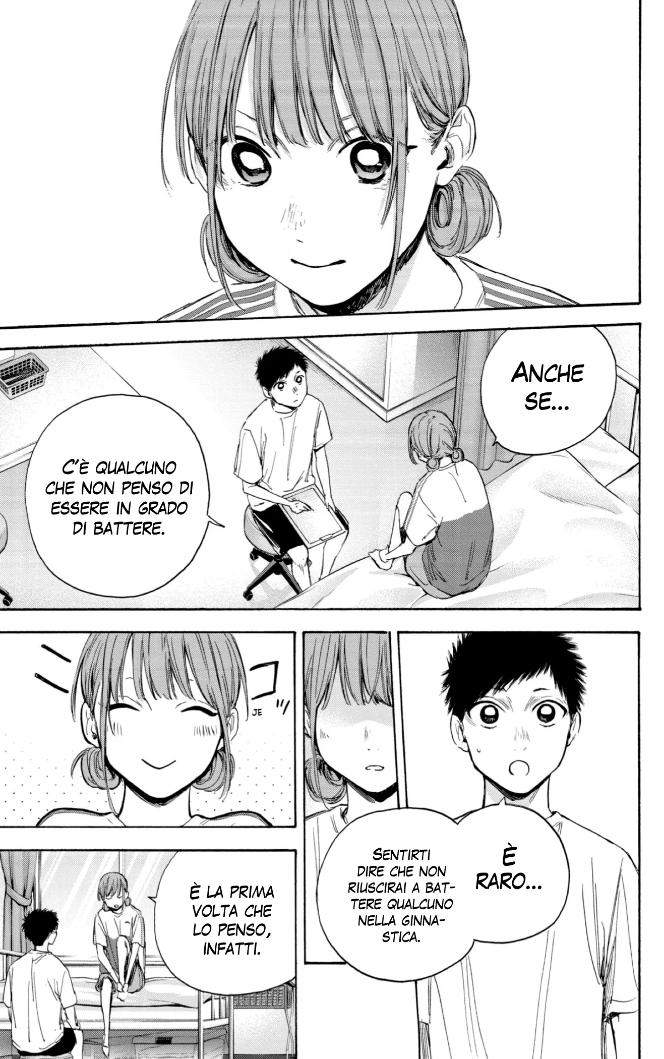 Read Blue Box IT Manga Online