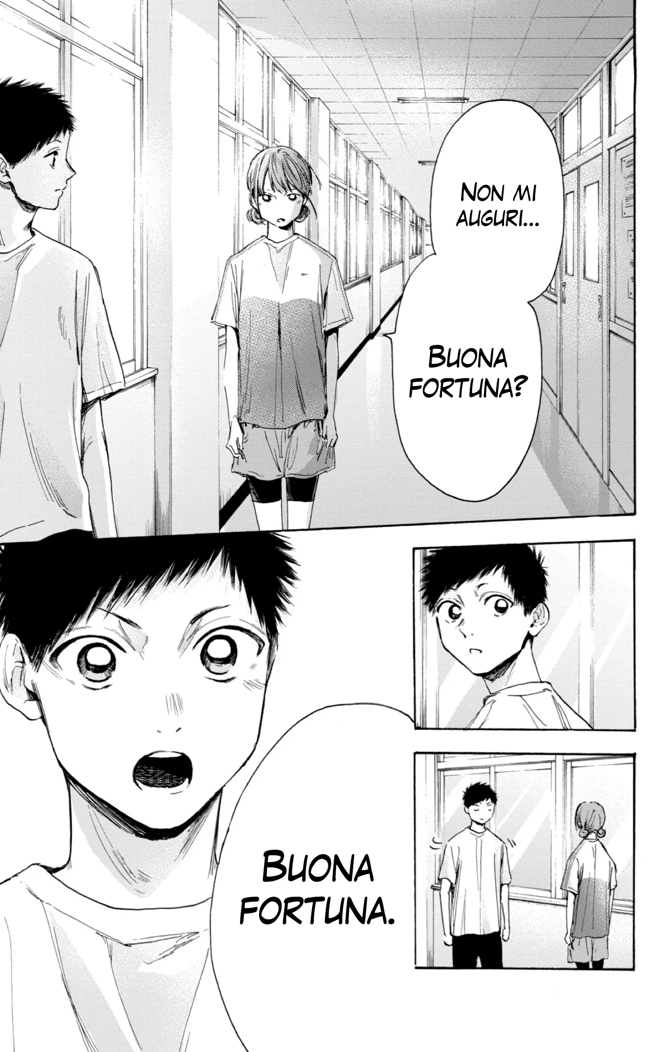 Read Blue Box IT Manga Online