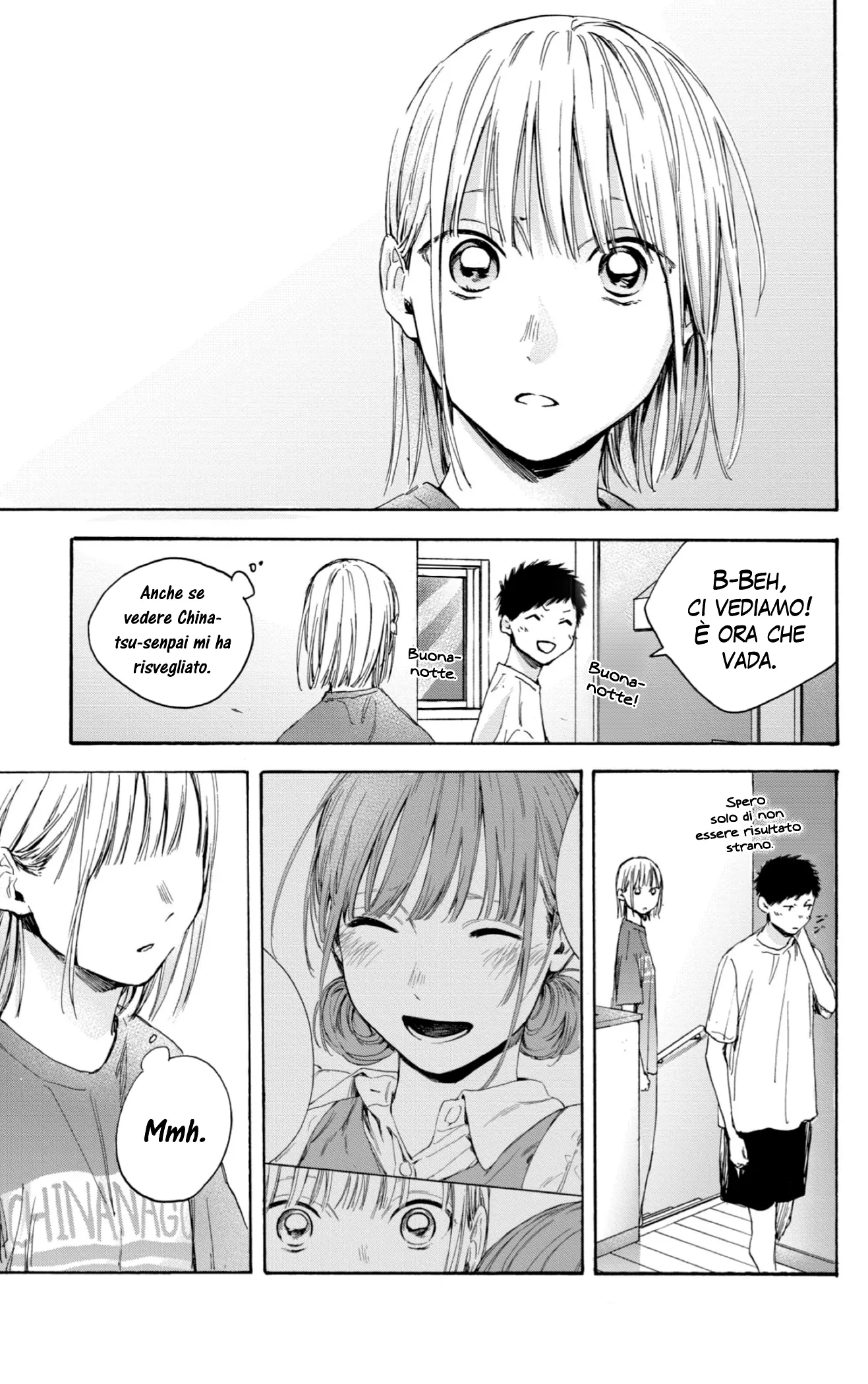 Read Blue Box IT Manga Online