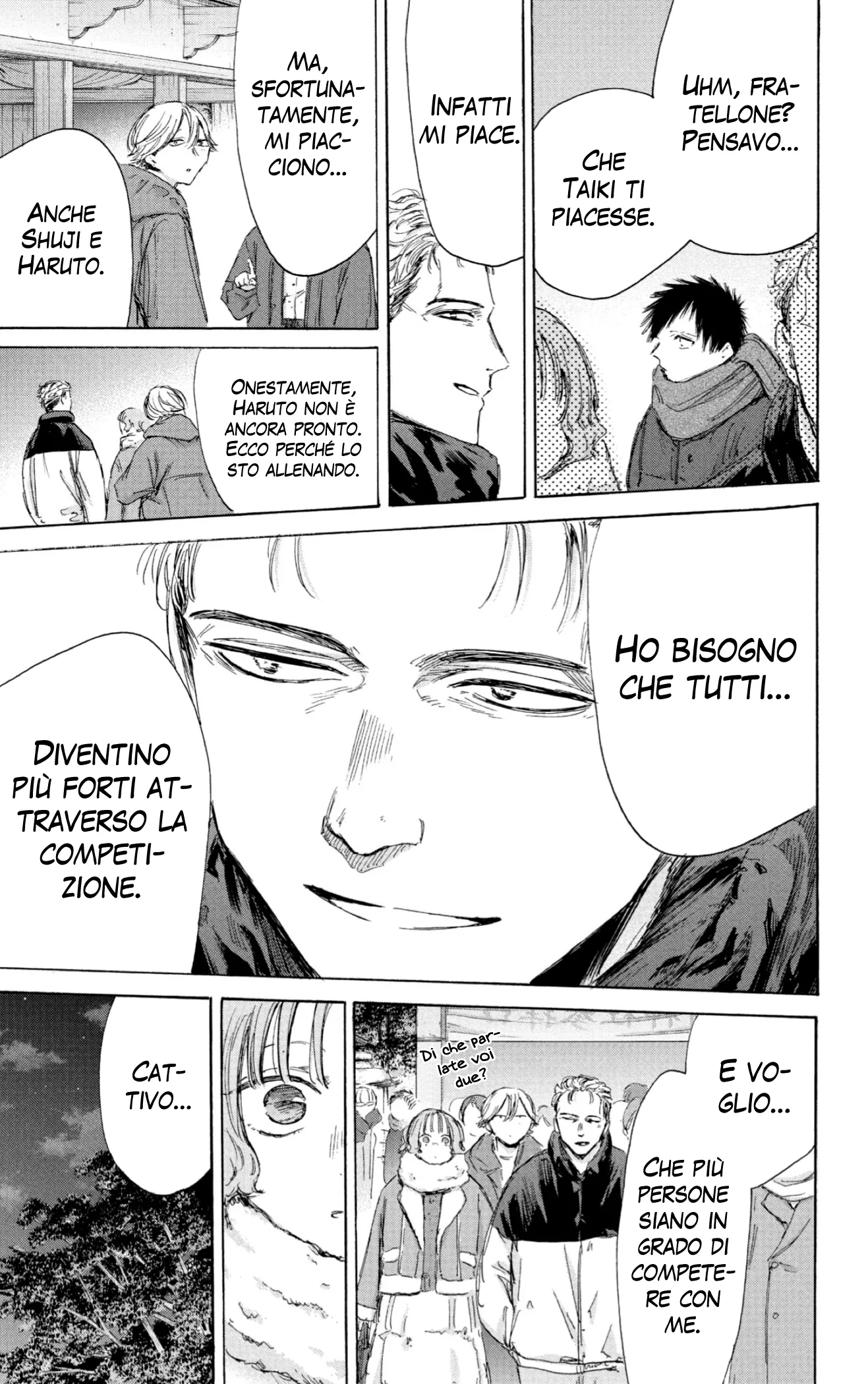 Read Blue Box IT Manga Online