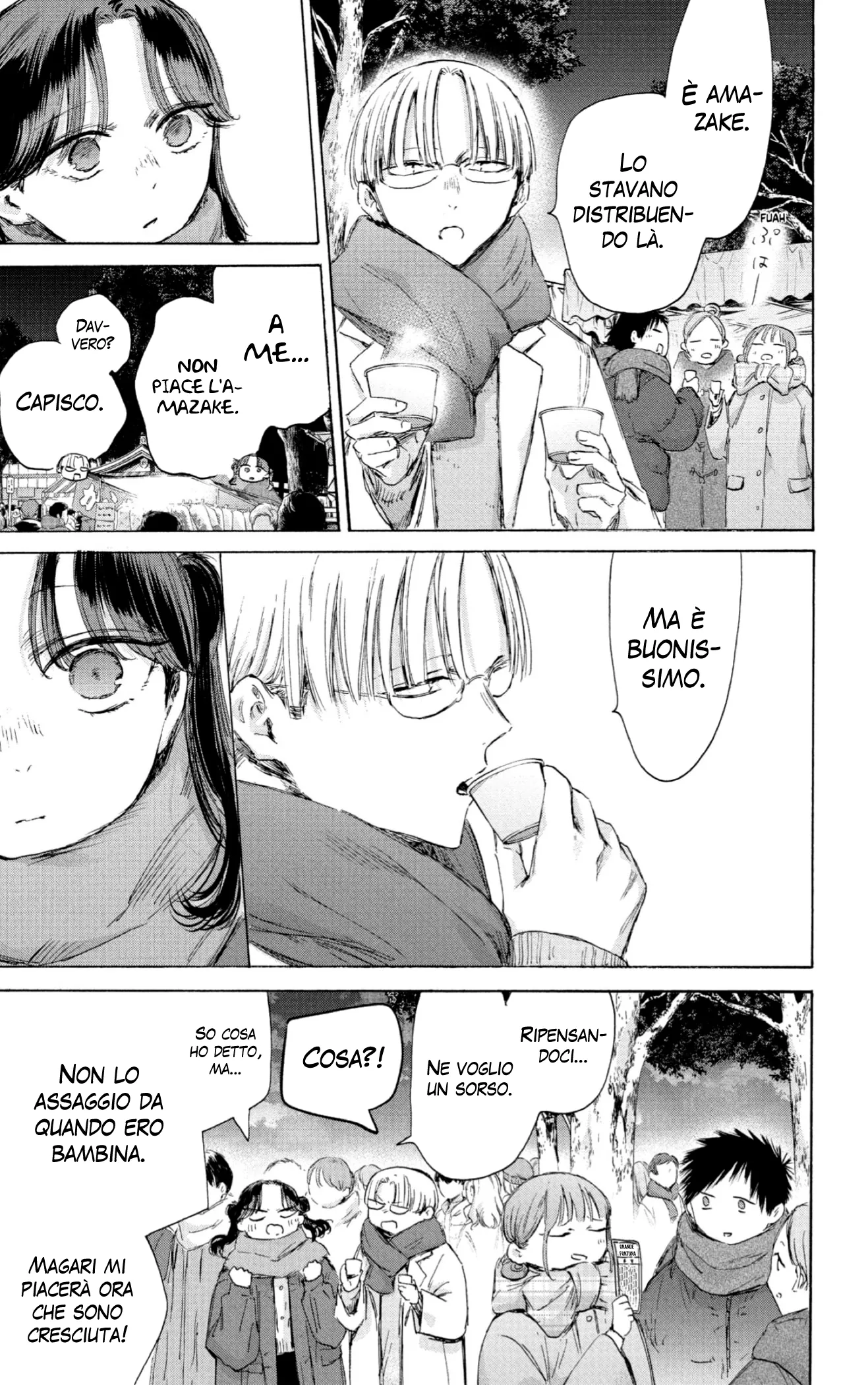 Read Blue Box IT Manga Online