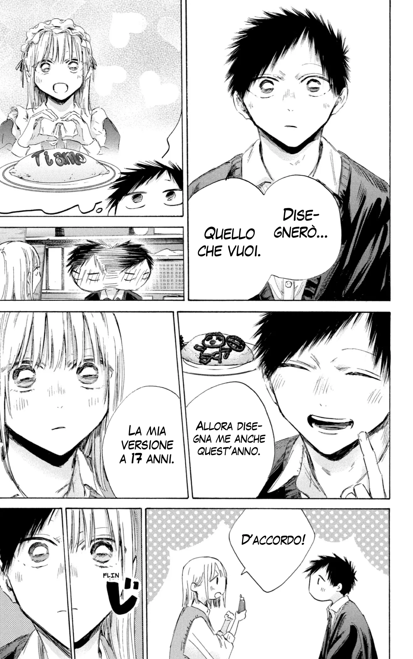 Read Blue Box IT Manga Online