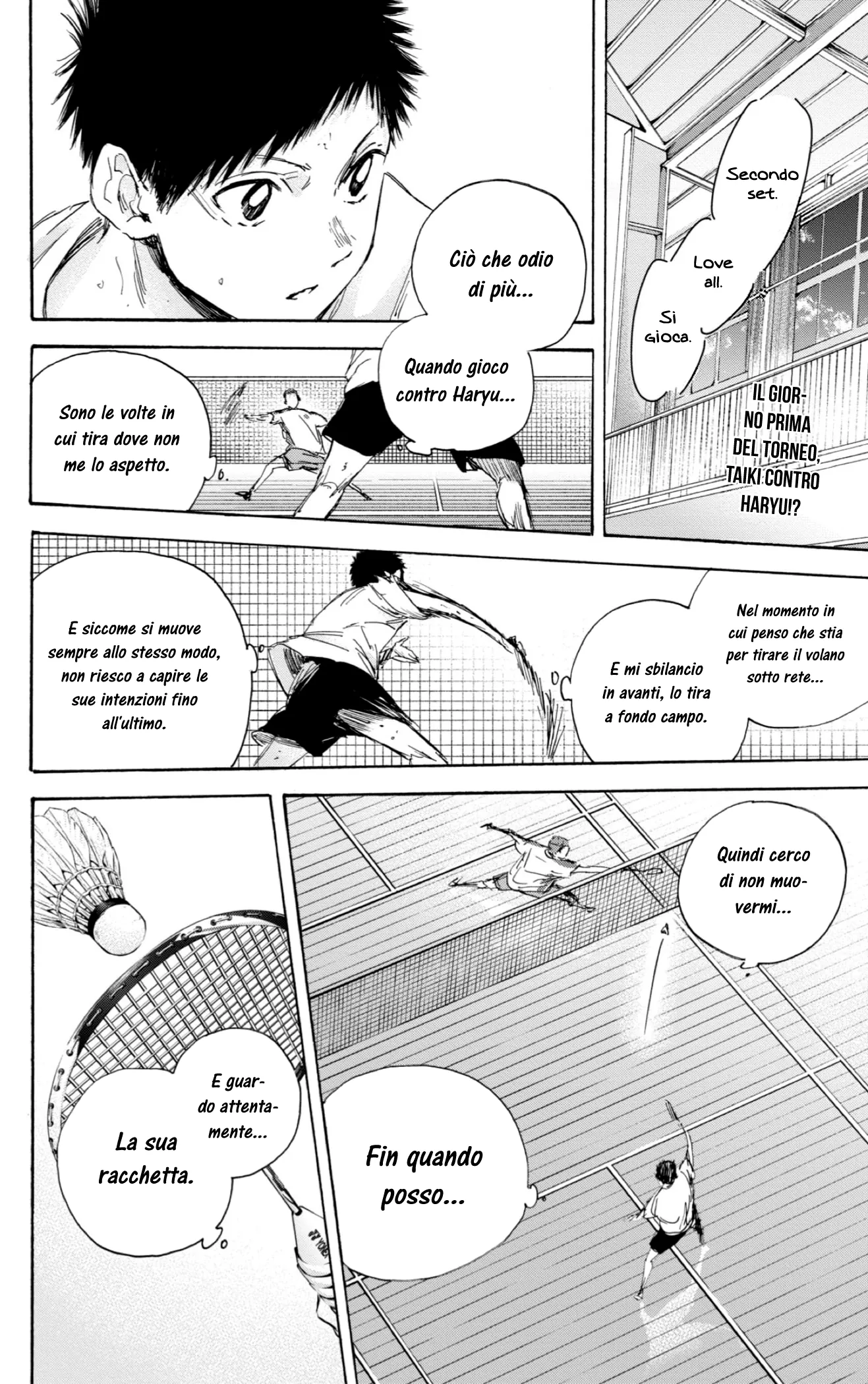 Read Blue Box IT Manga Online