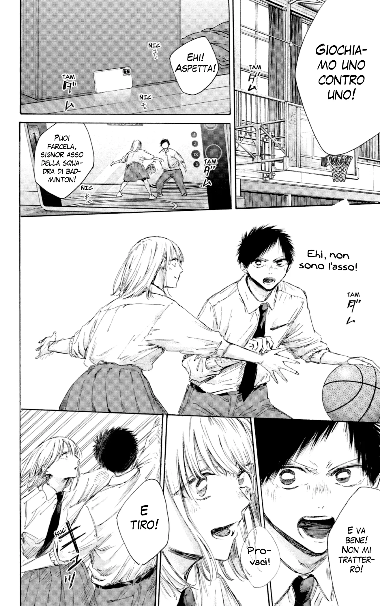 Read Blue Box IT Manga Online