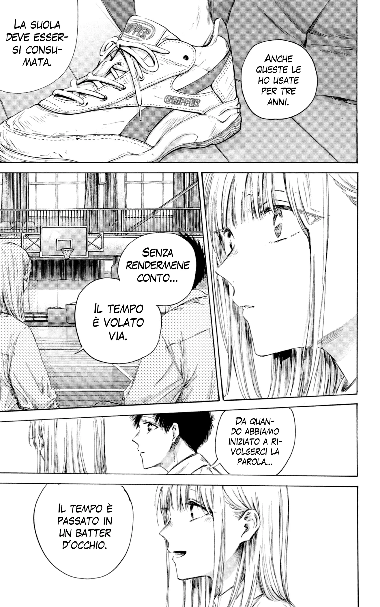 Read Blue Box IT Manga Online