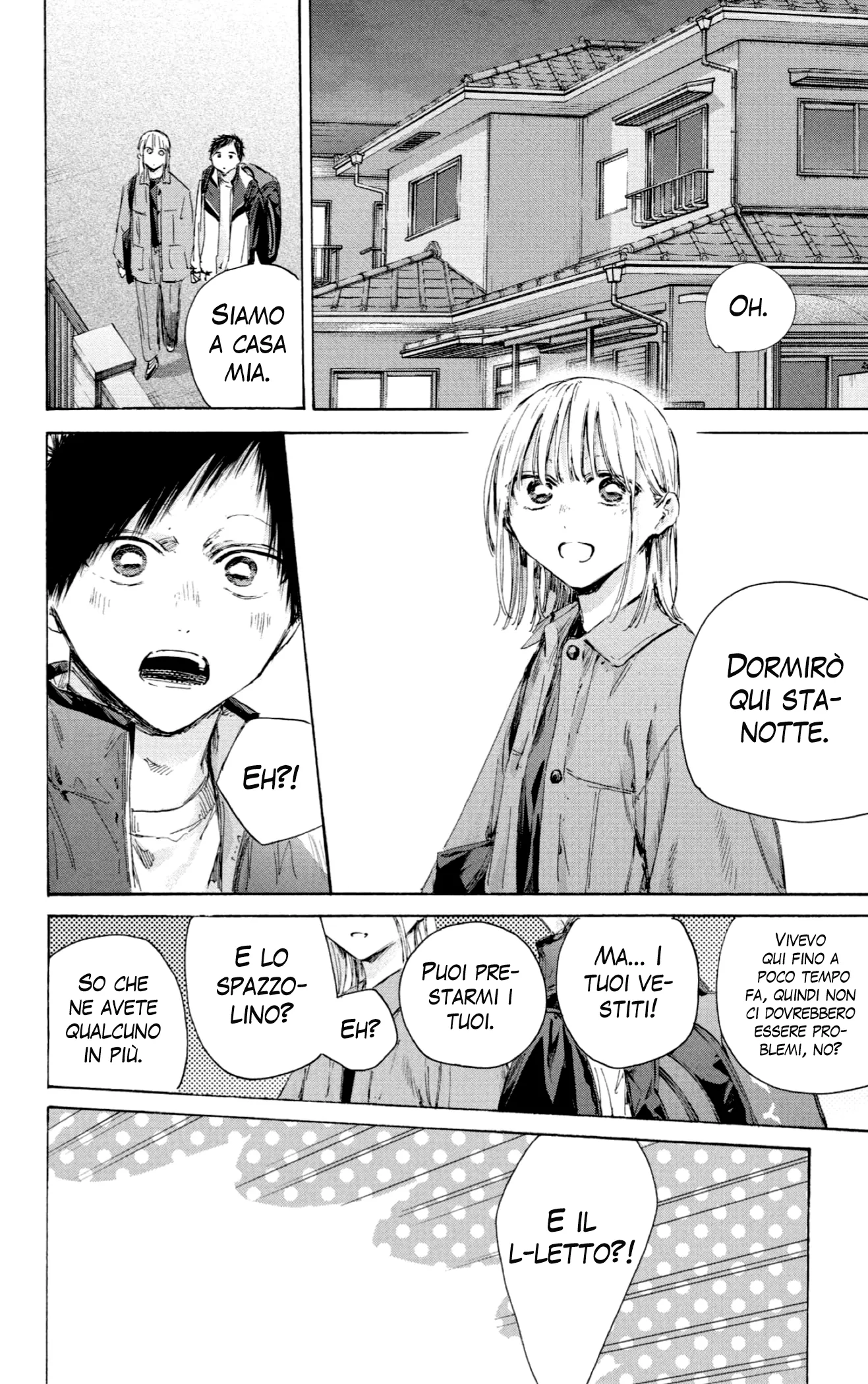 Read Blue Box IT Manga Online