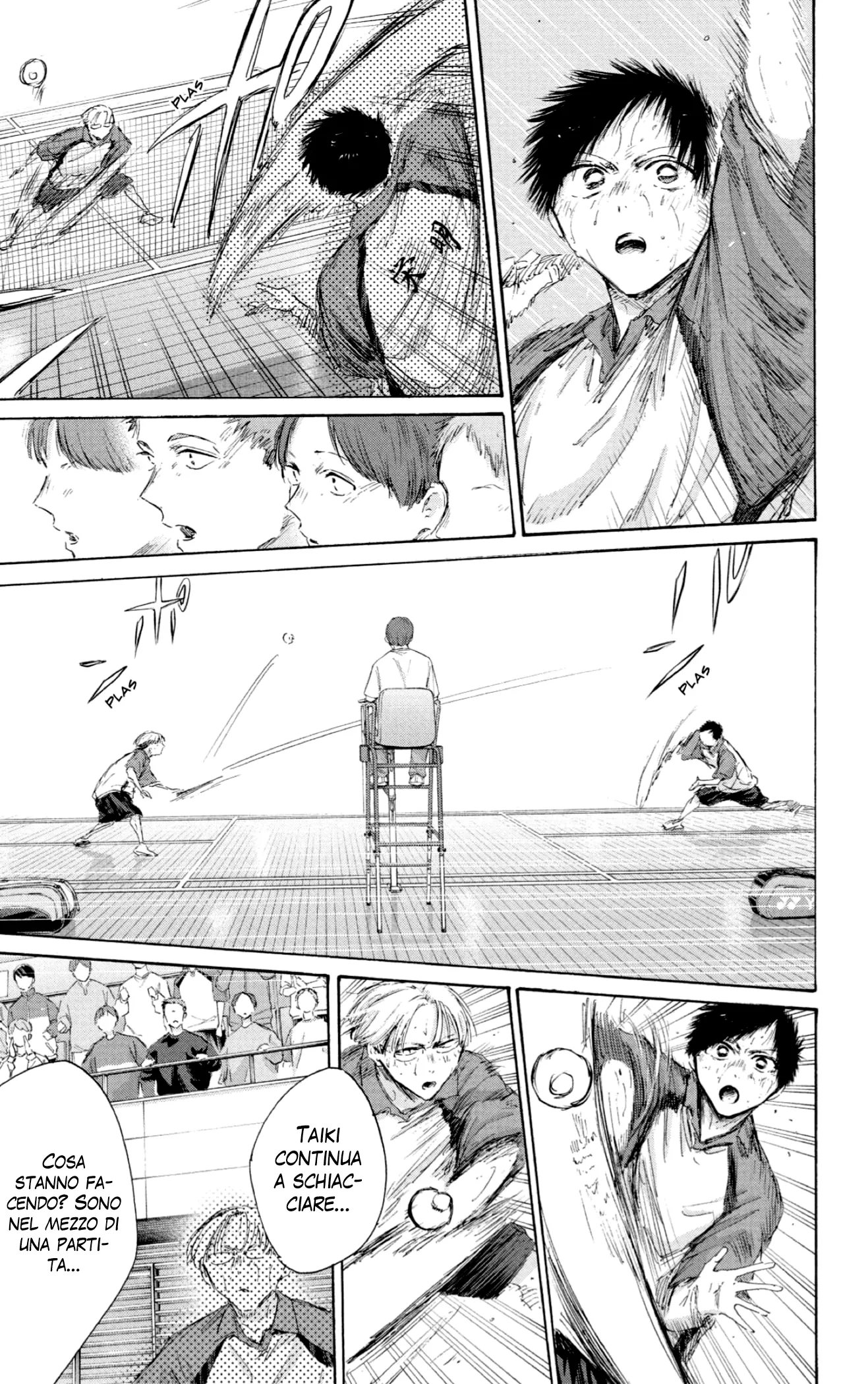 Read Blue Box IT Manga Online