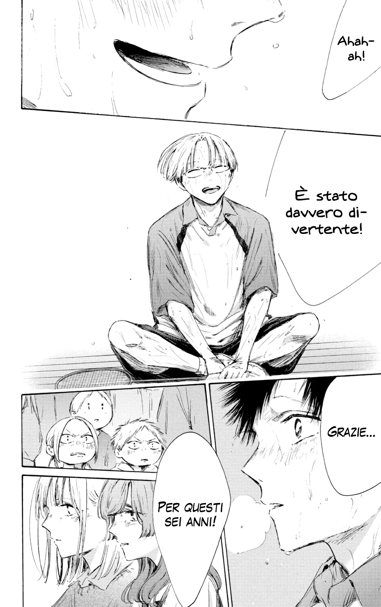 Read Blue Box IT Manga Online