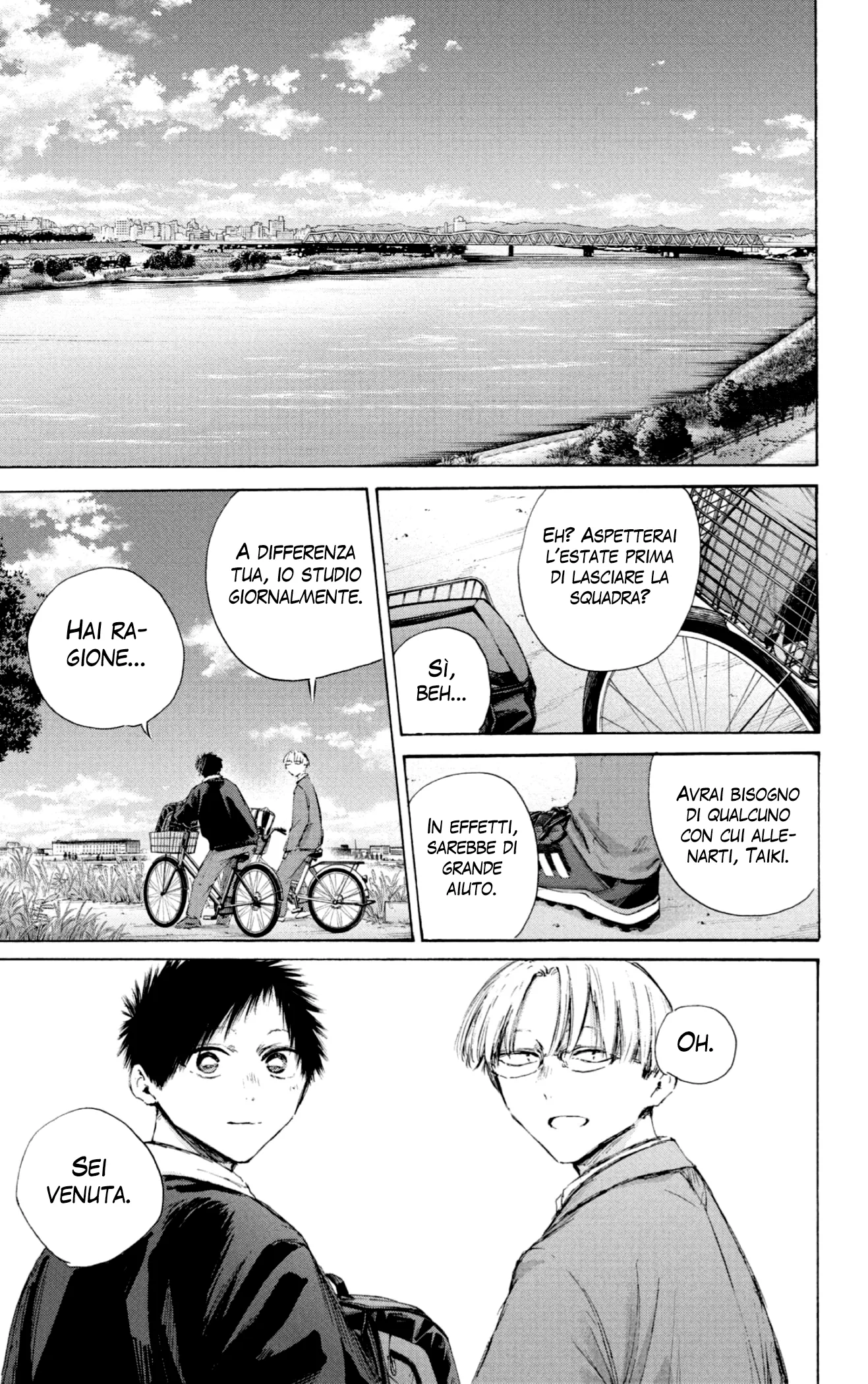 Read Blue Box IT Manga Online