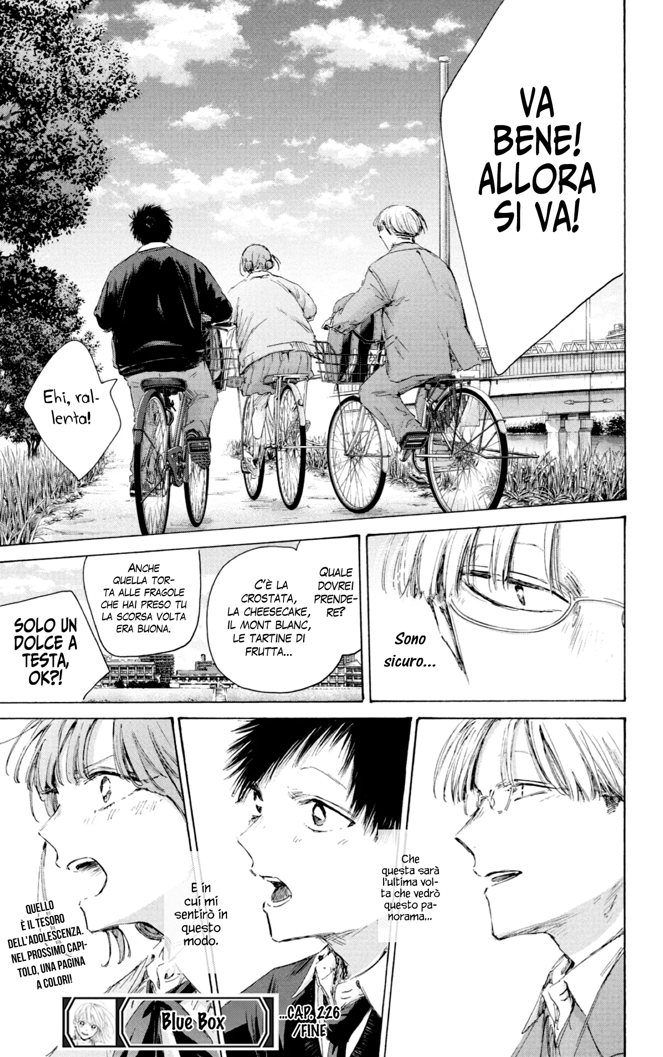 Read Blue Box IT Manga Online