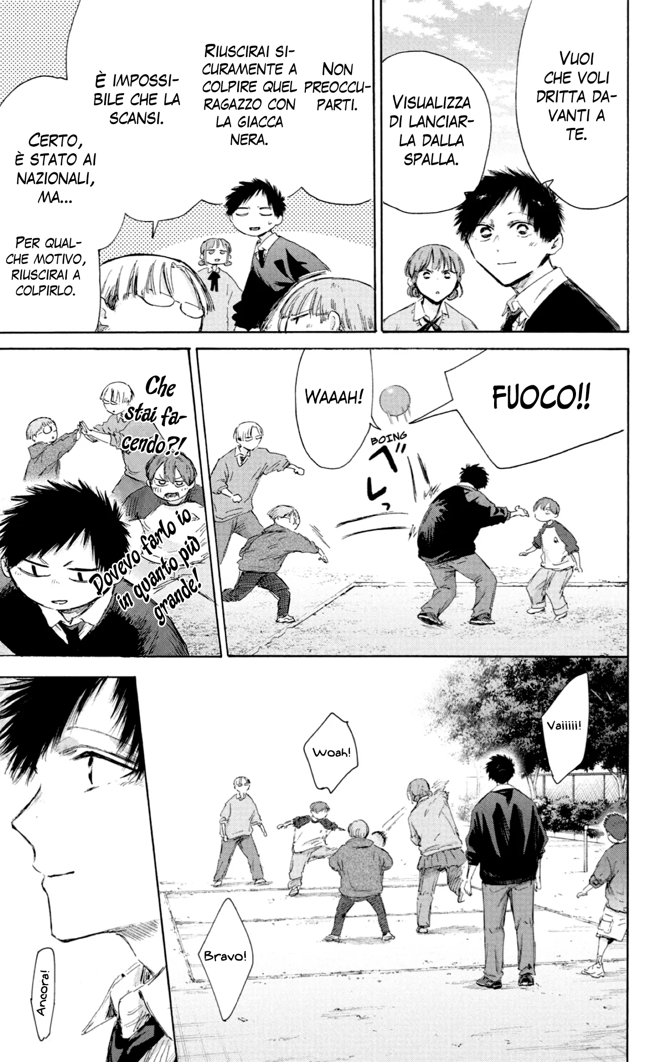 Read Blue Box IT Manga Online
