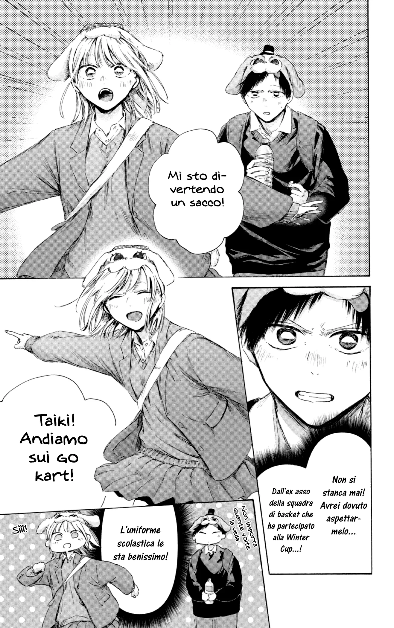 Read Blue Box IT Manga Online