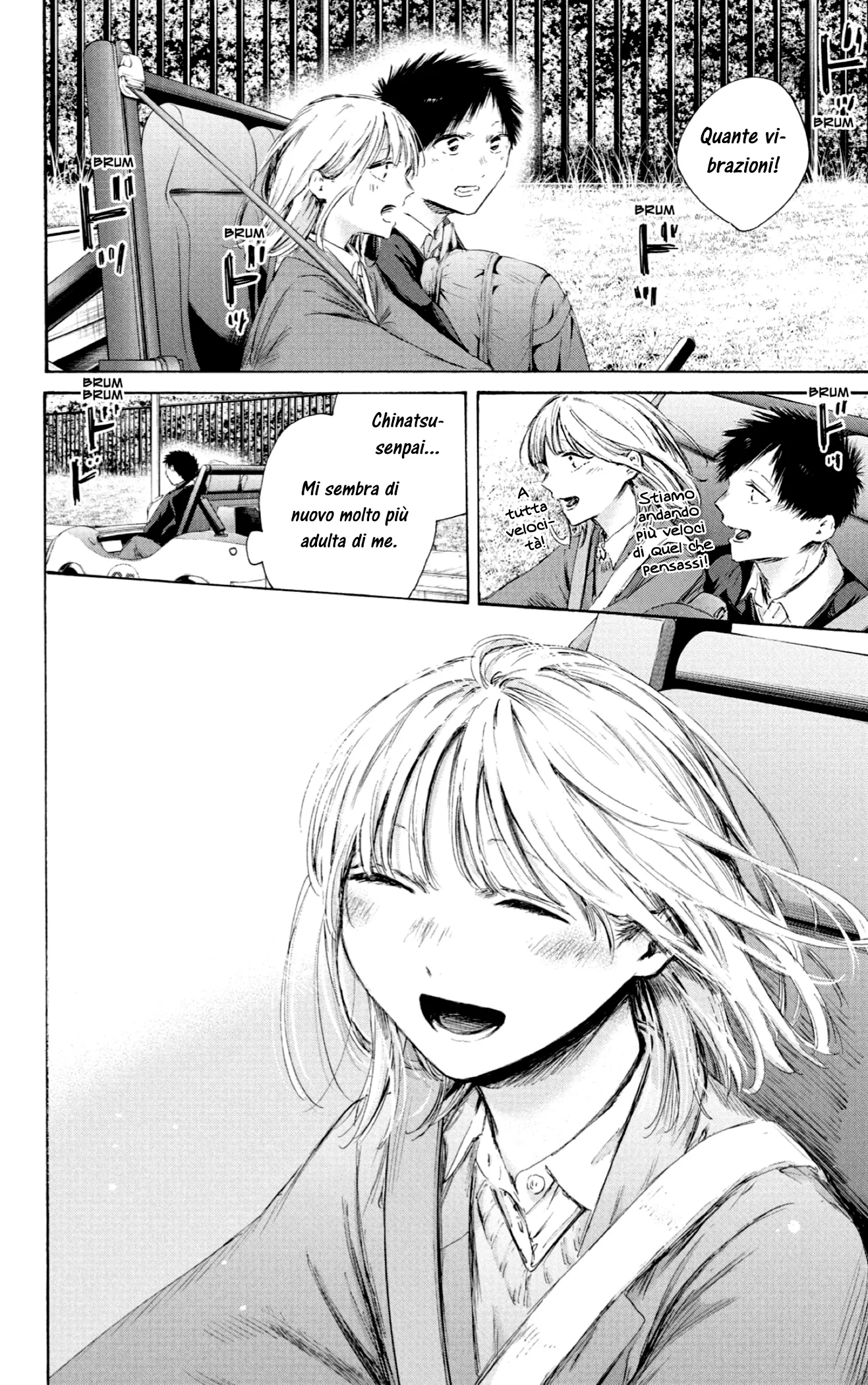 Read Blue Box IT Manga Online