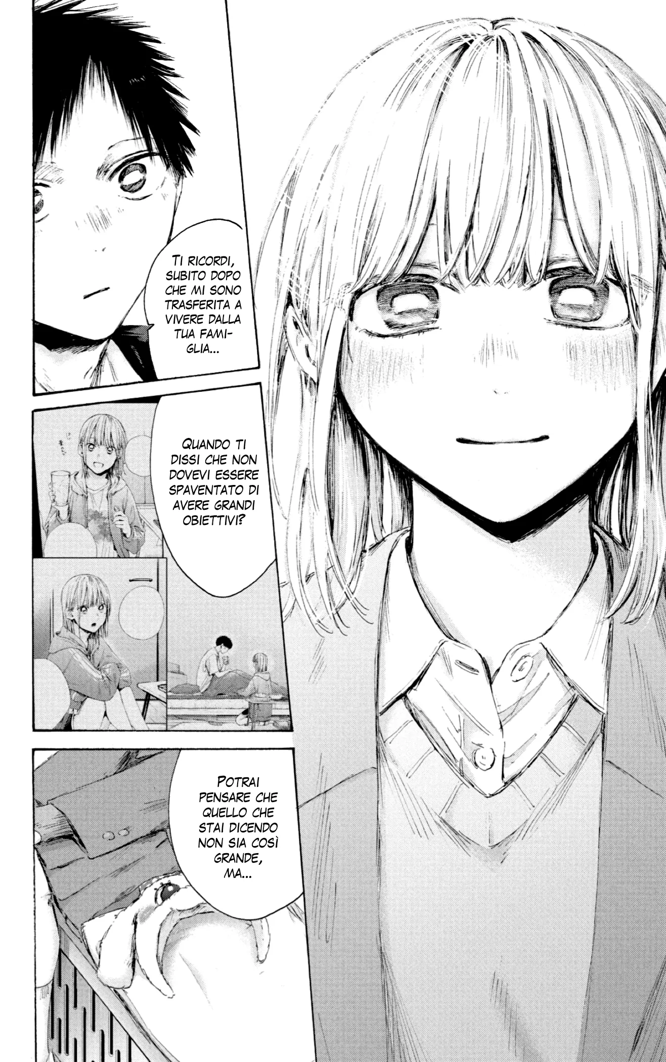 Read Blue Box IT Manga Online