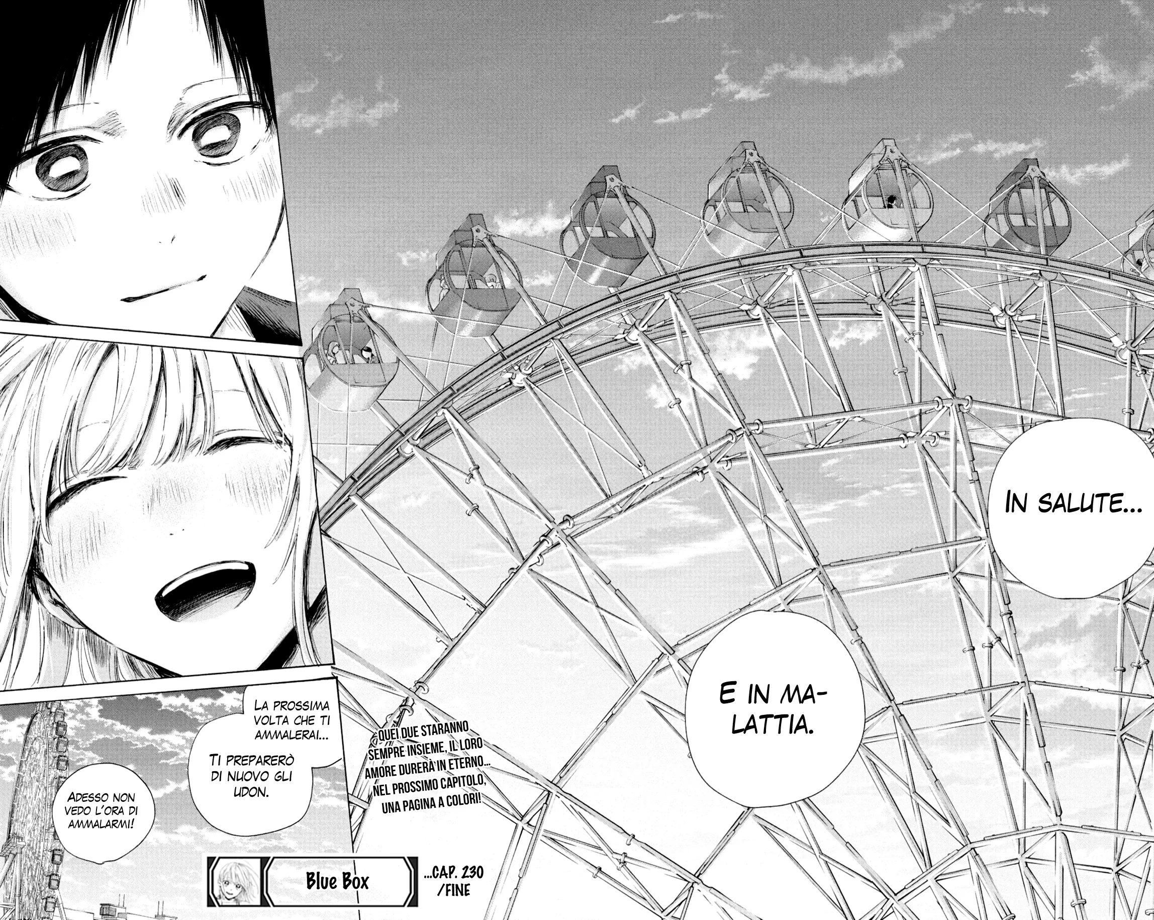 Read Blue Box IT Manga Online