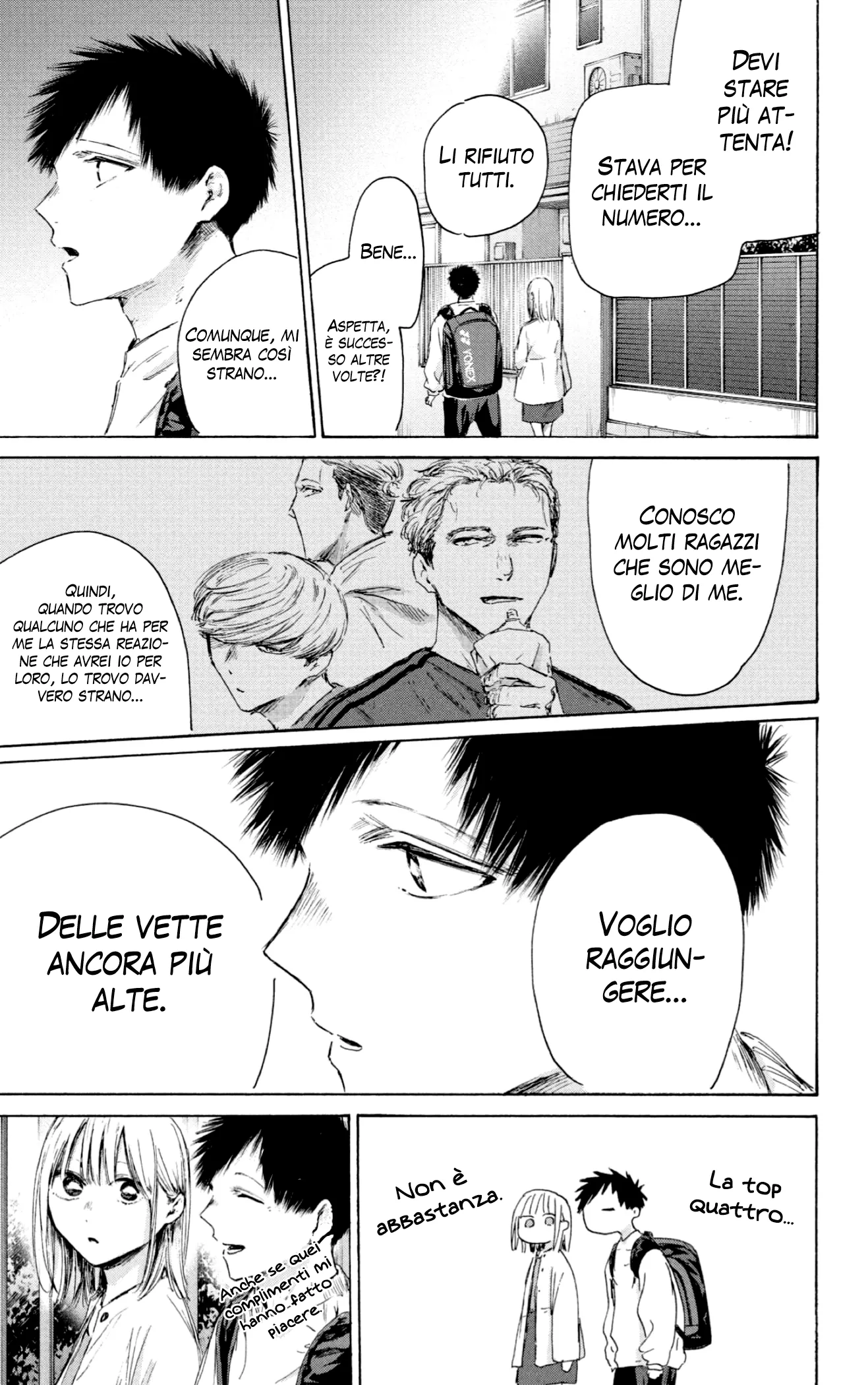 Read Blue Box IT Manga Online