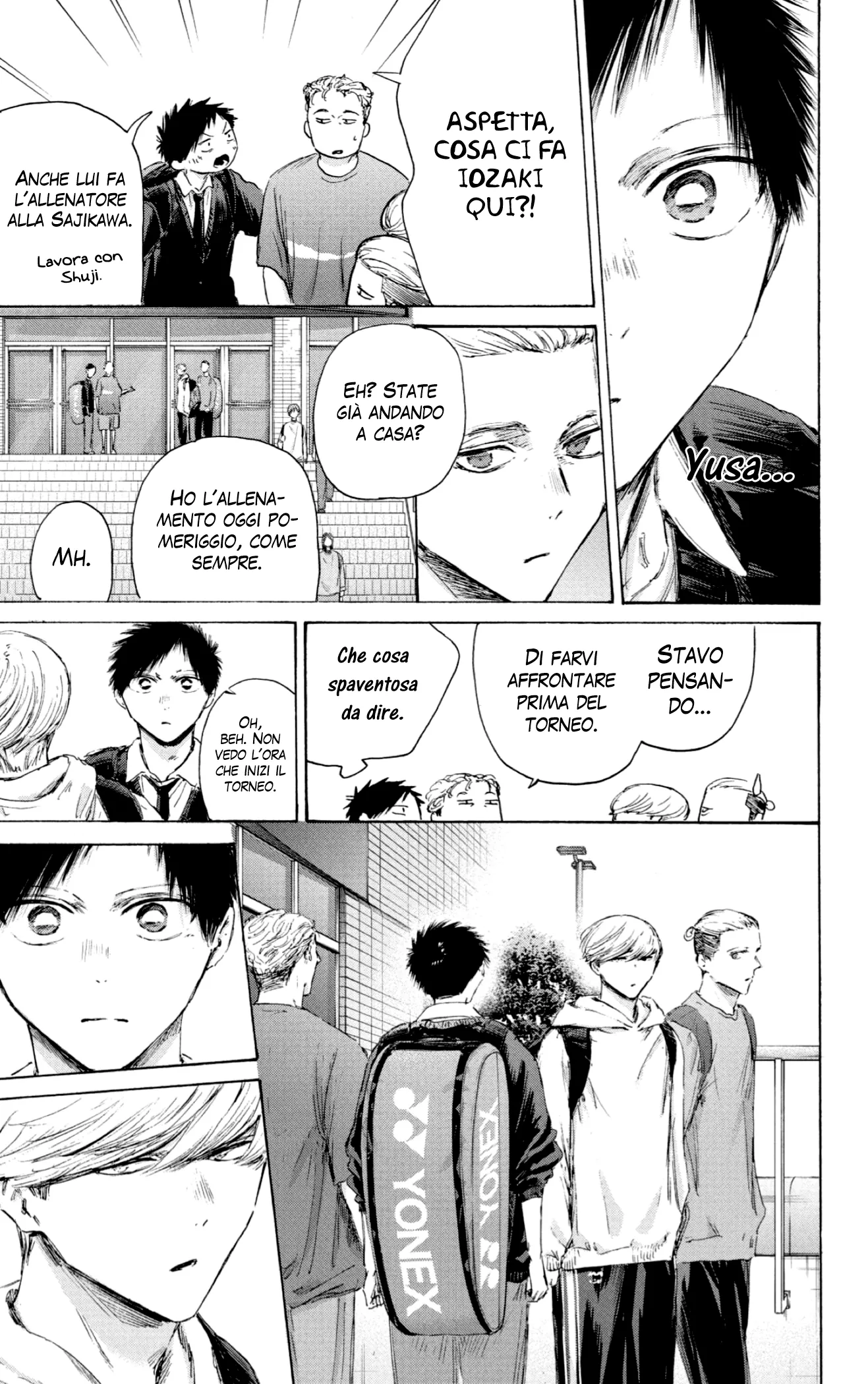Read Blue Box IT Manga Online