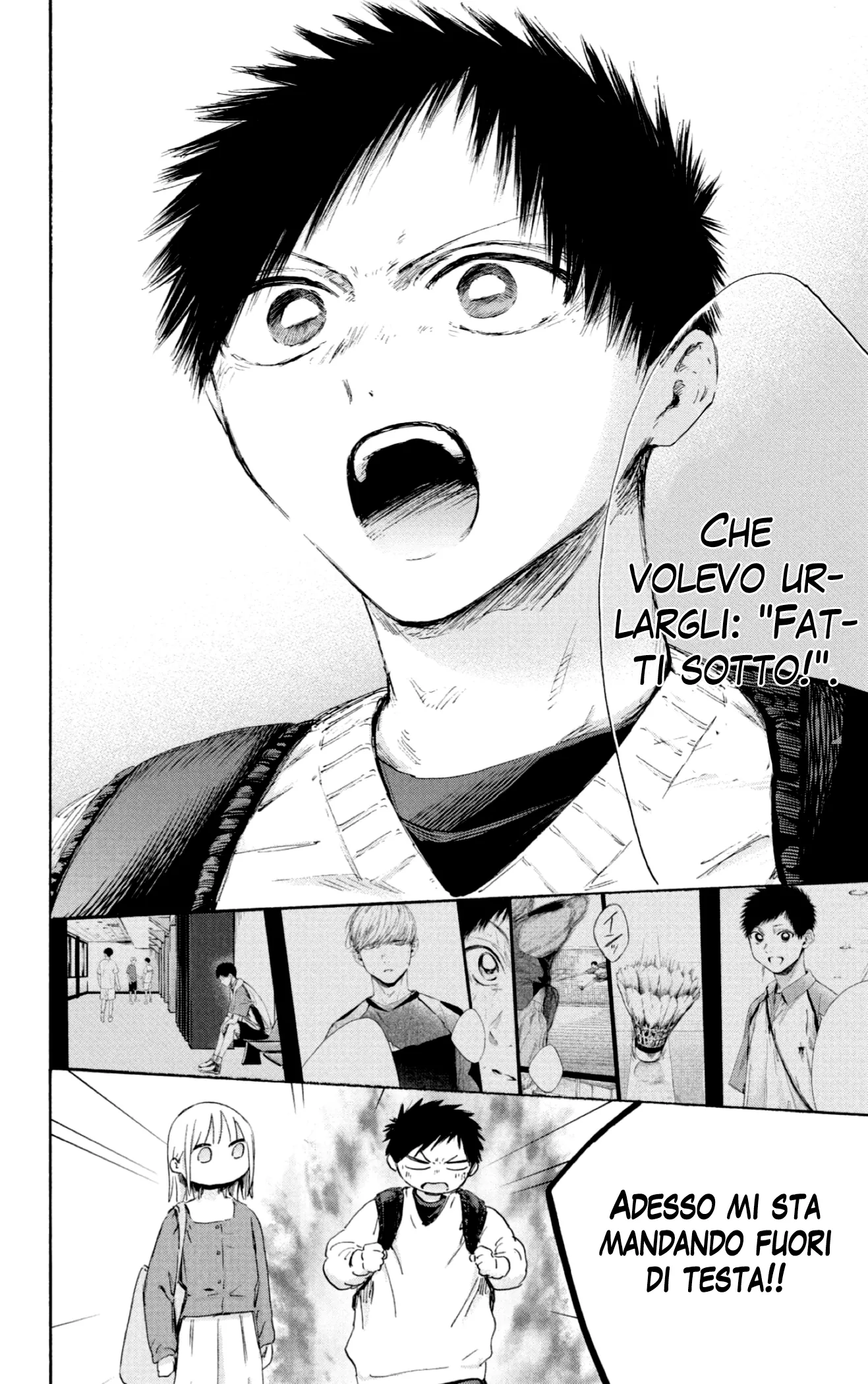 Read Blue Box IT Manga Online