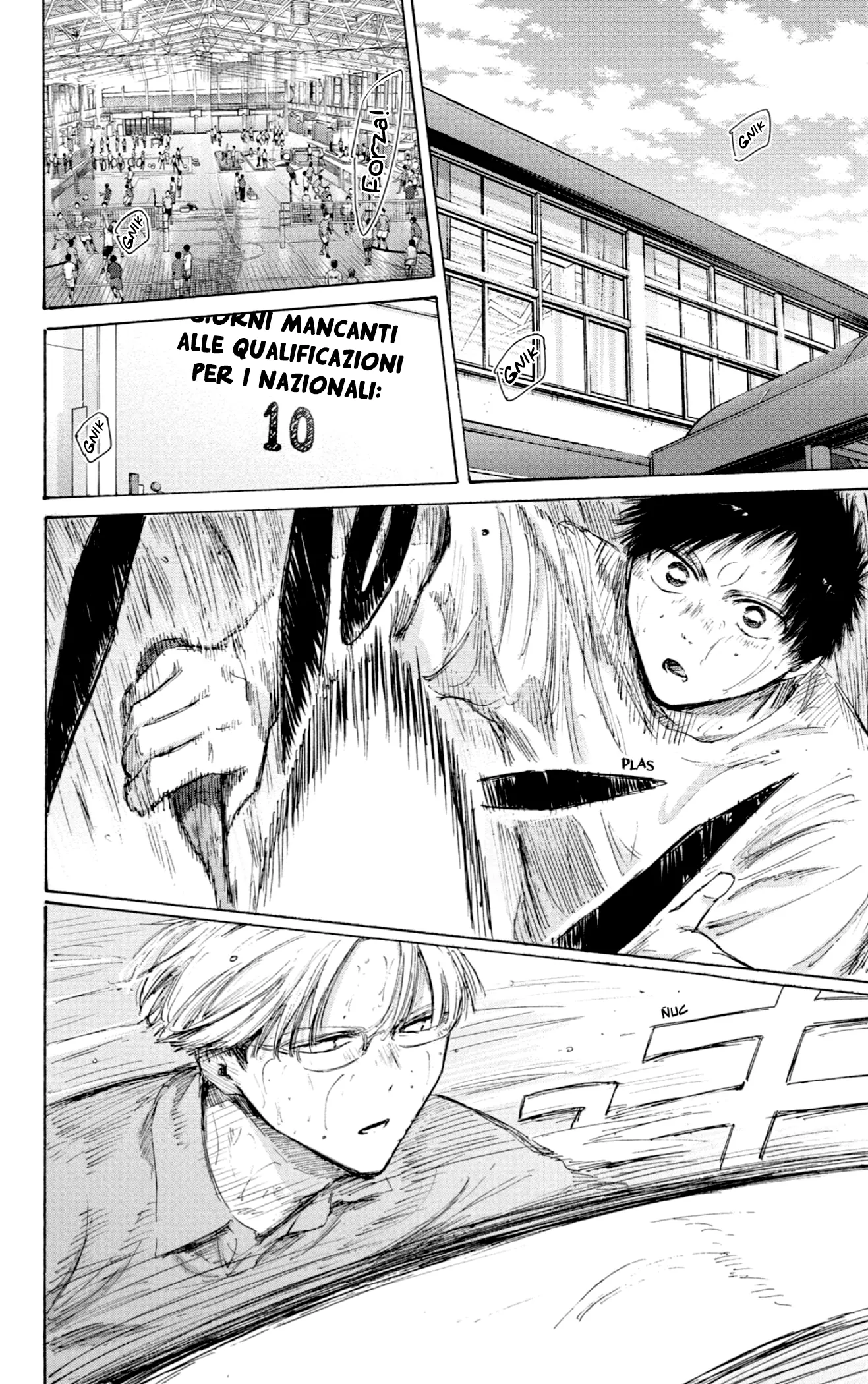 Read Blue Box IT Manga Online