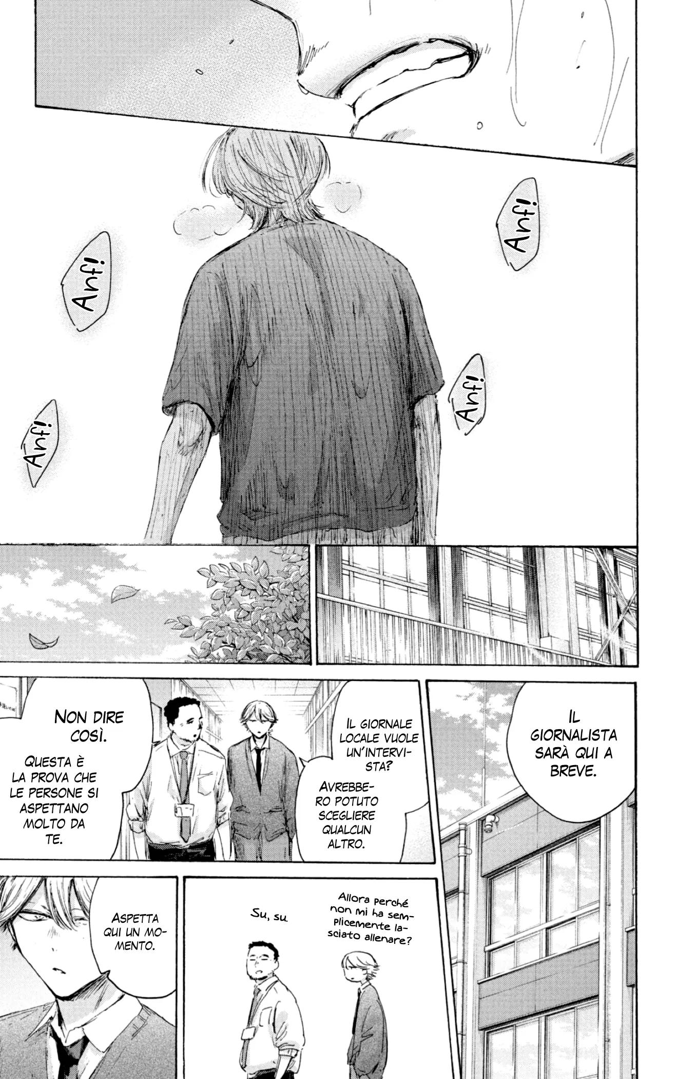 Read Blue Box IT Manga Online