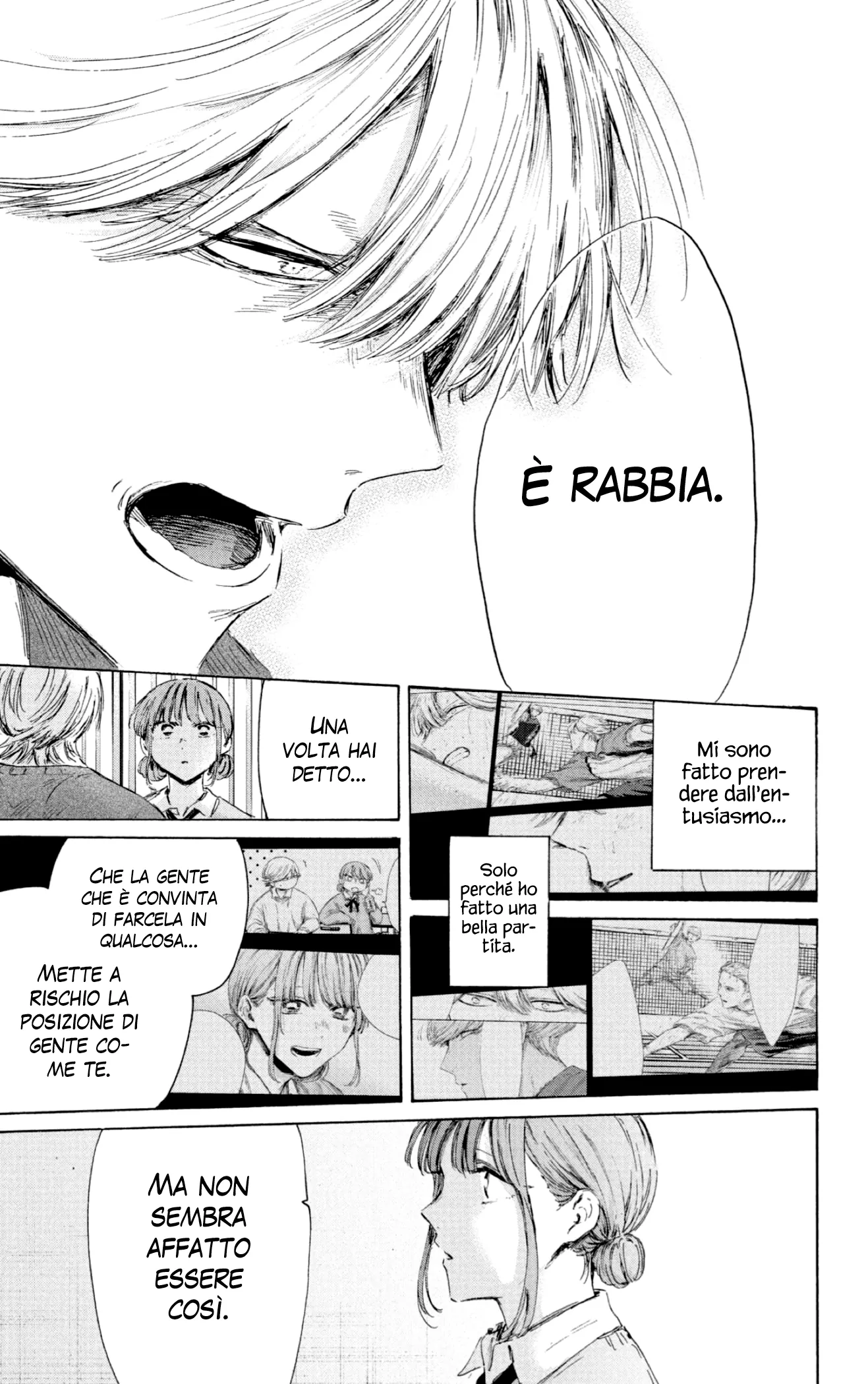 Read Blue Box IT Manga Online