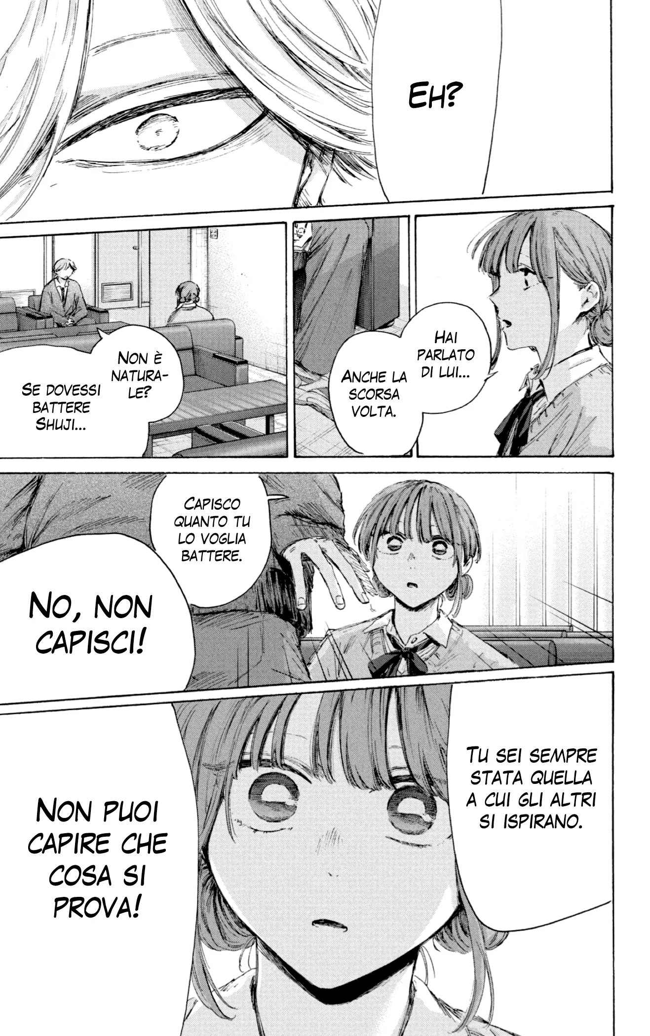 Read Blue Box IT Manga Online