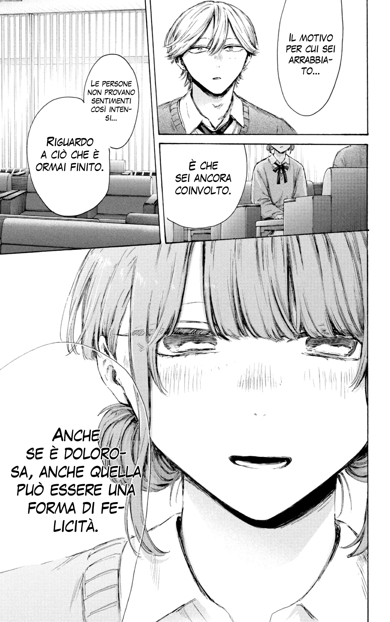 Read Blue Box IT Manga Online