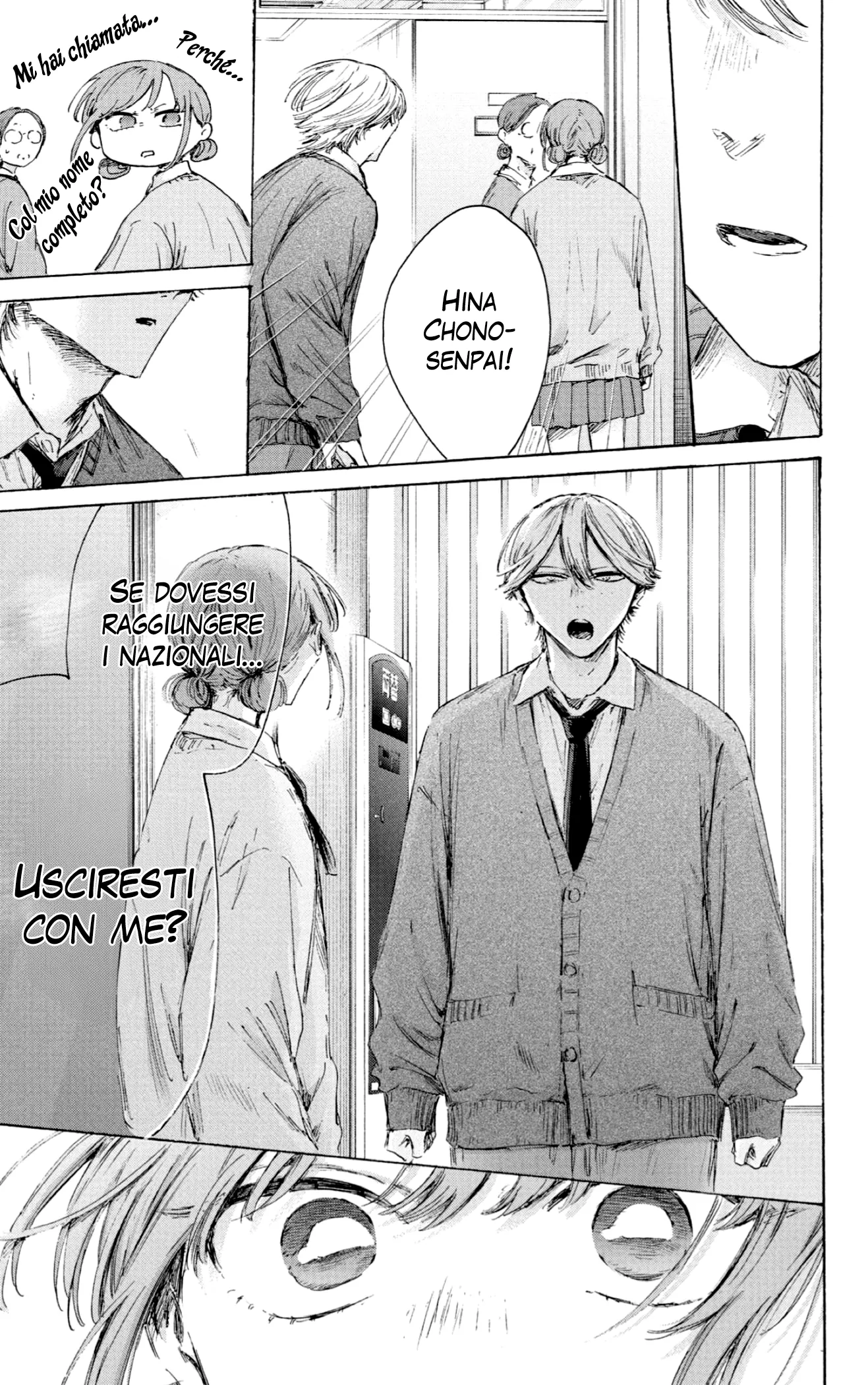 Read Blue Box IT Manga Online