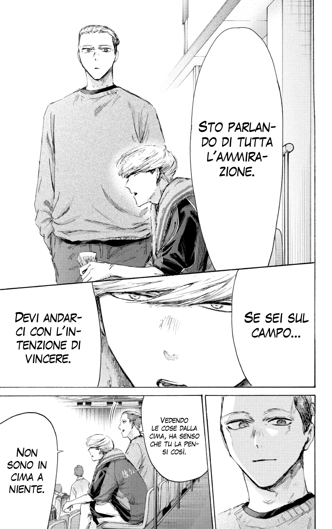 Read Blue Box IT Manga Online