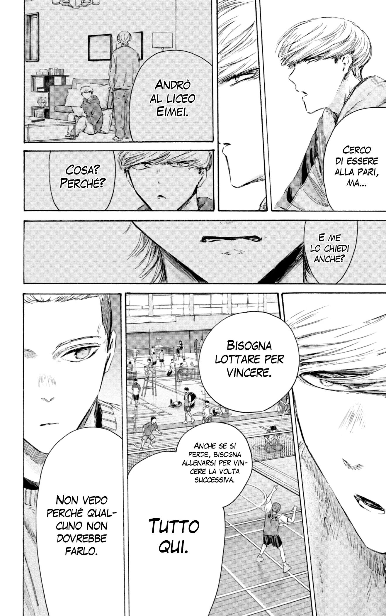 Read Blue Box IT Manga Online