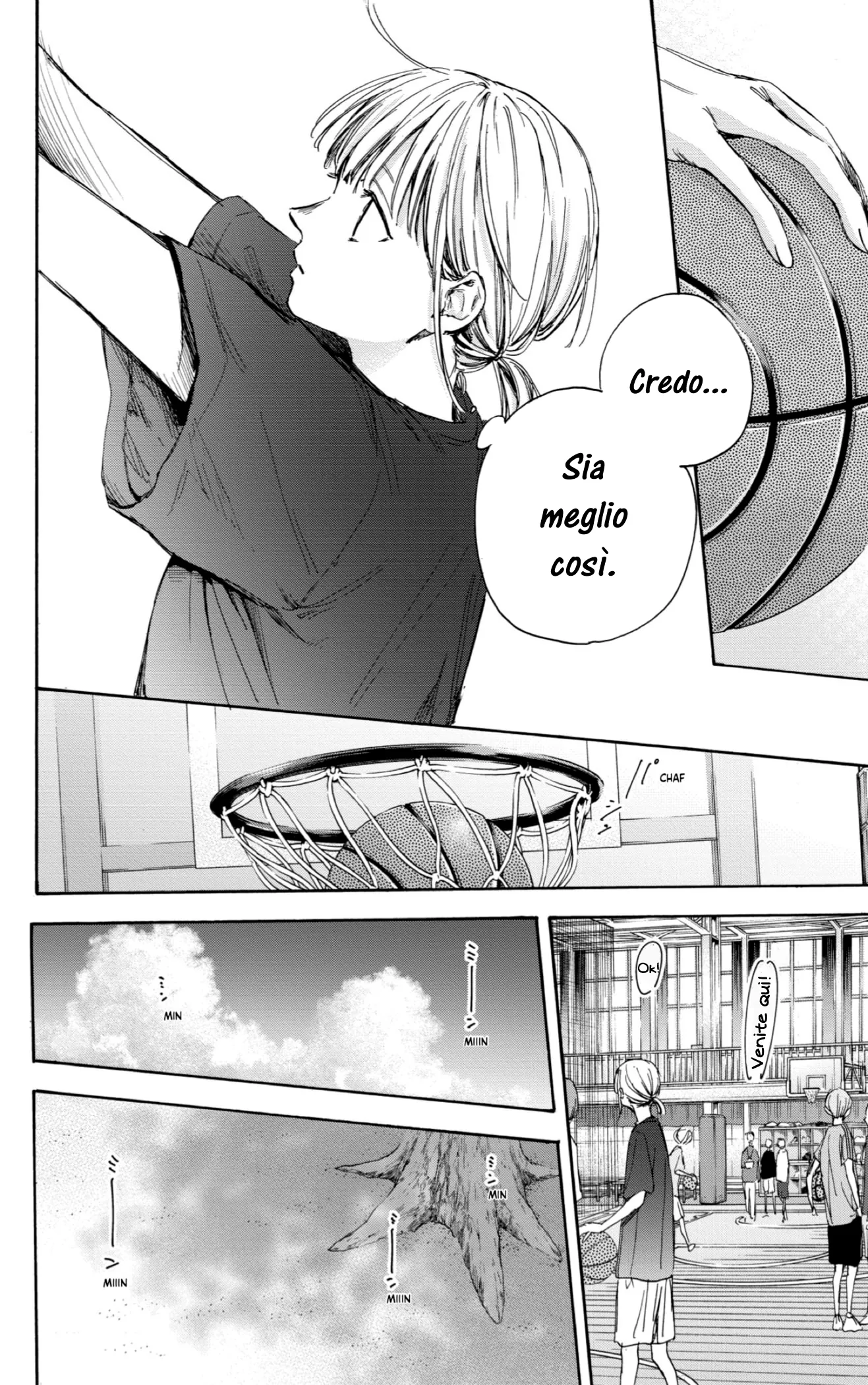 Read Blue Box IT Manga Online