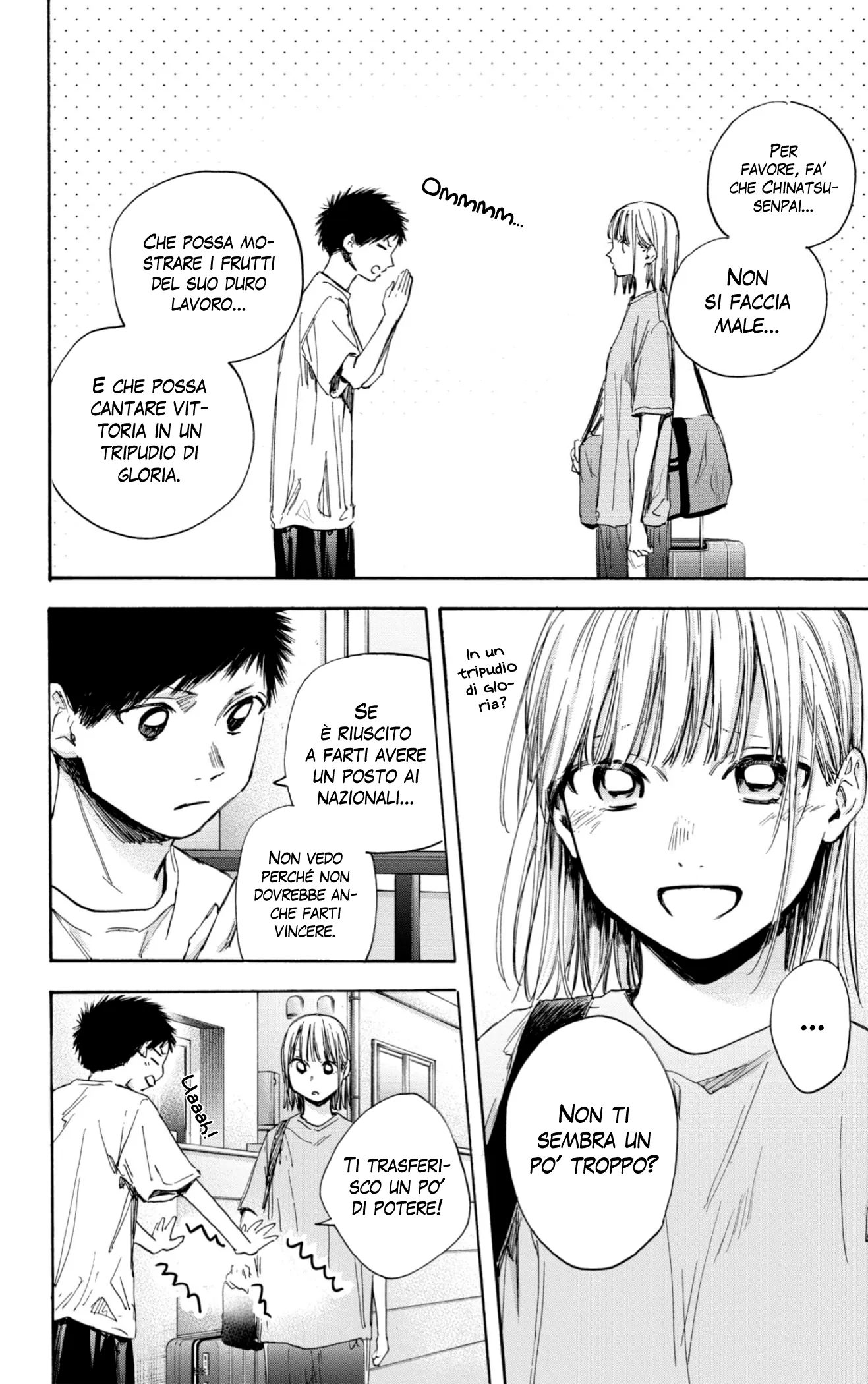Read Blue Box IT Manga Online