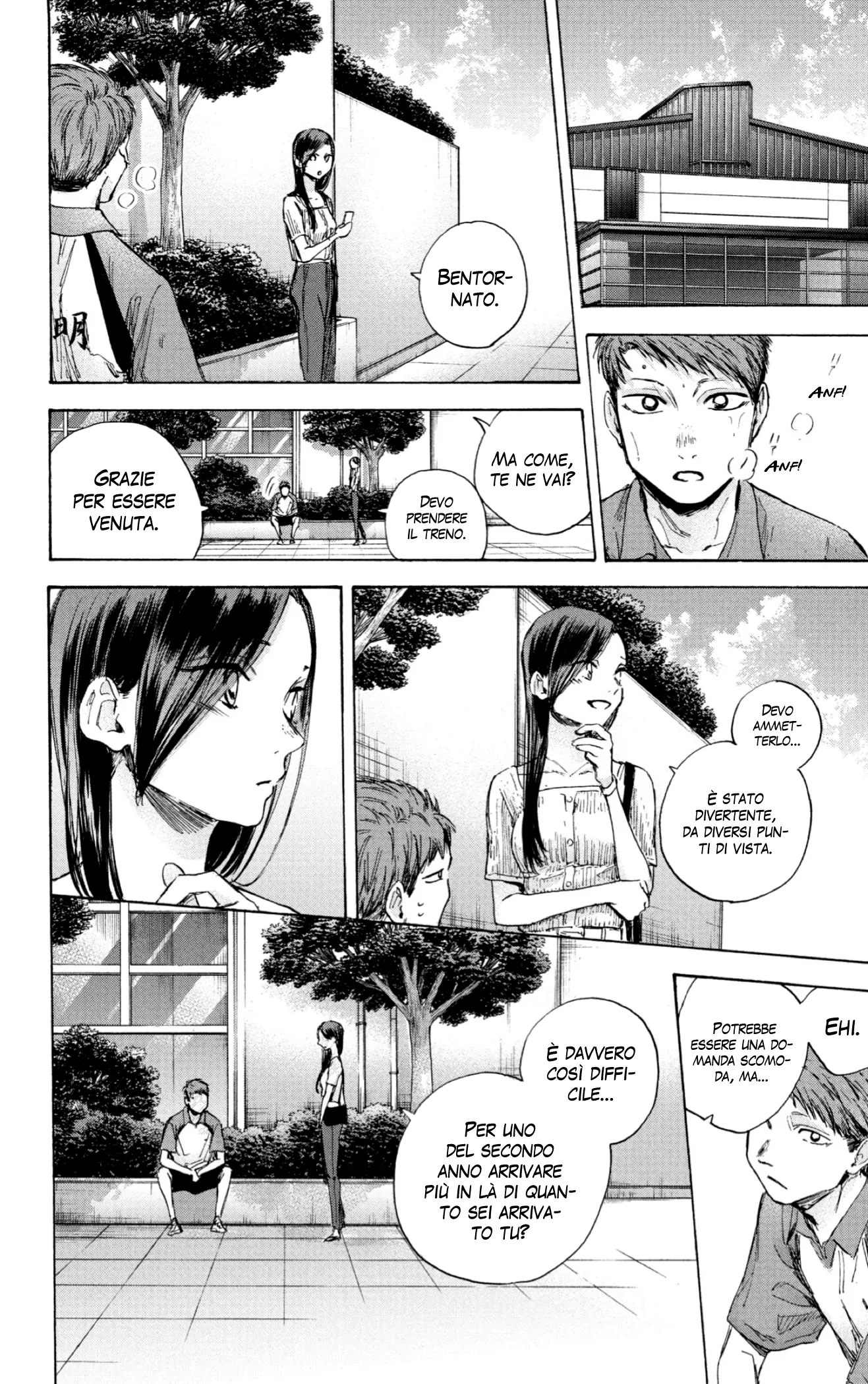 Read Blue Box IT Manga Online