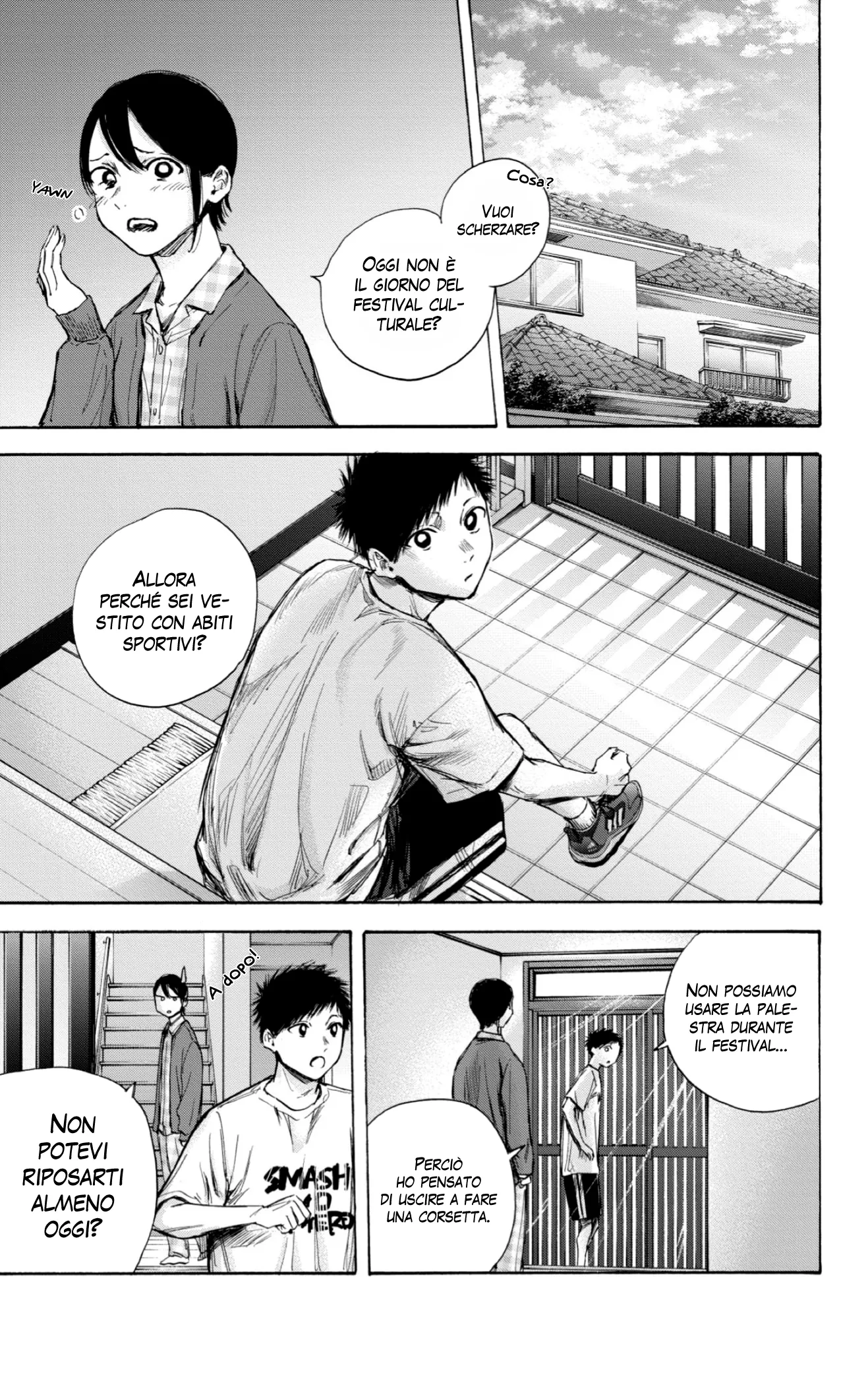 Read Blue Box IT Manga Online