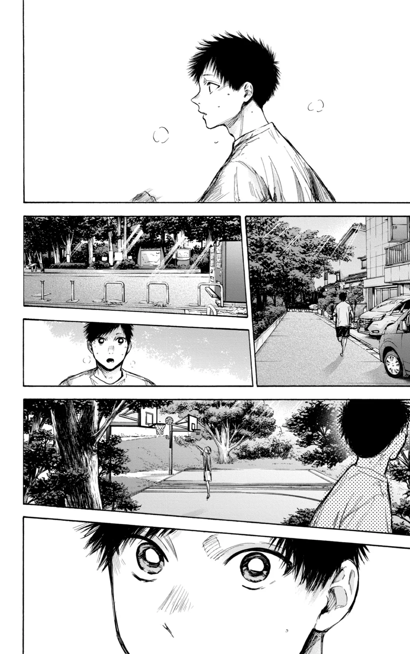 Read Blue Box IT Manga Online