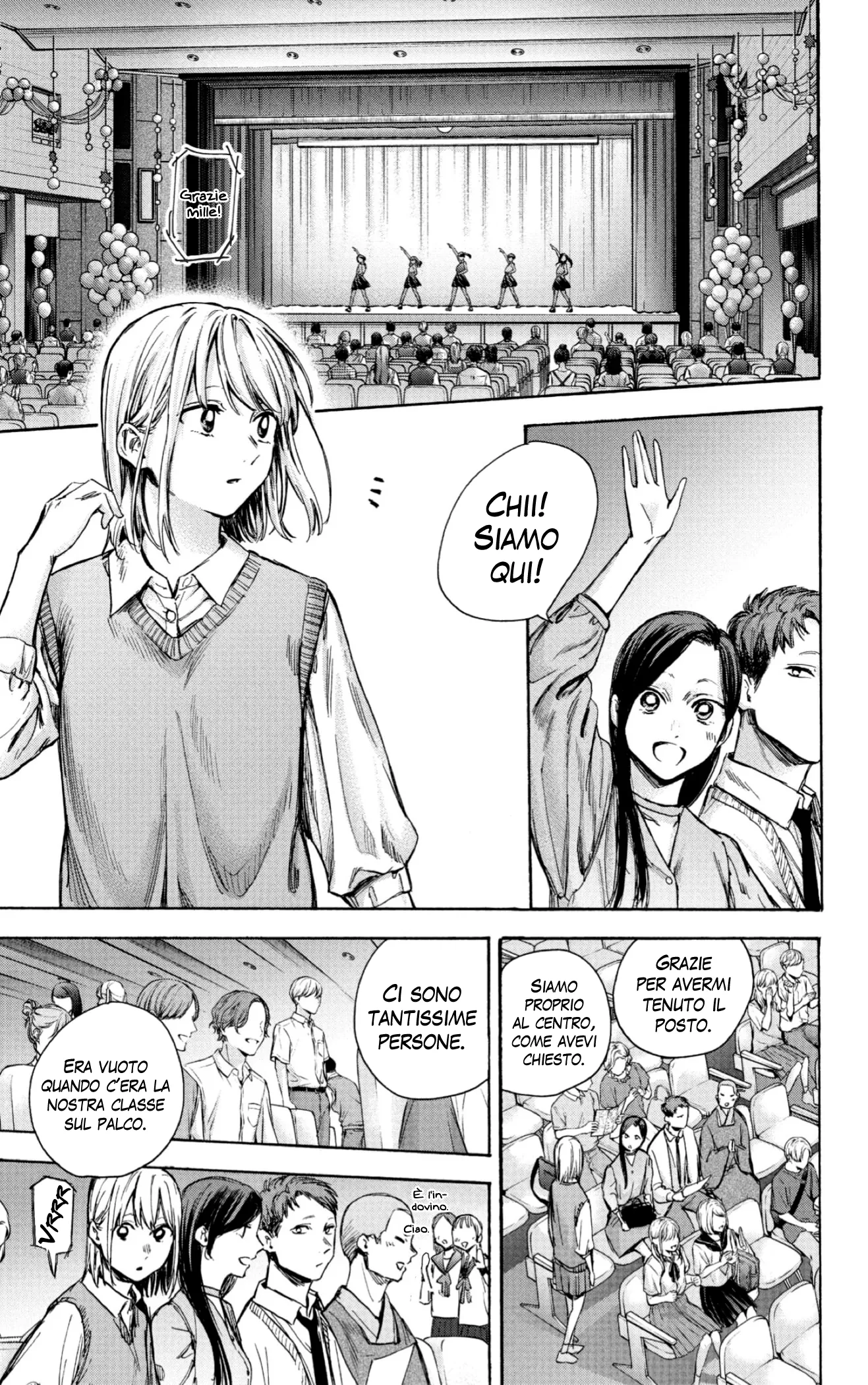 Read Blue Box IT Manga Online
