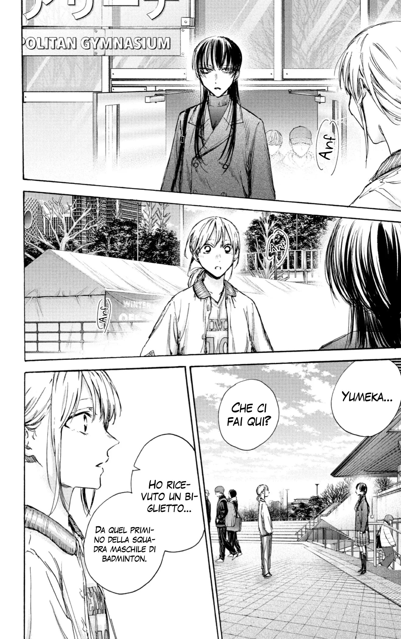 Read Blue Box IT Manga Online