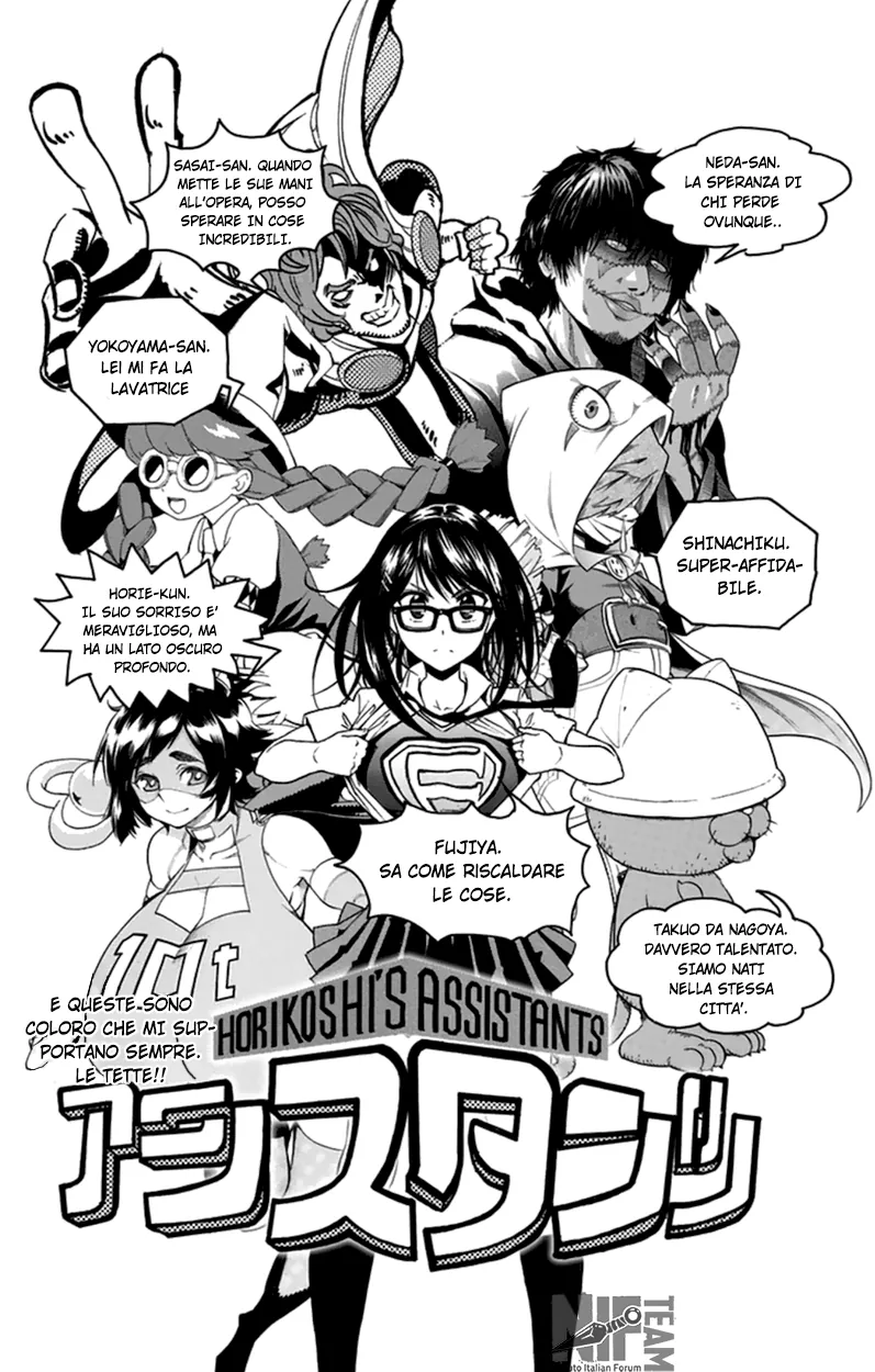 Read Boku no Hero Academia IT Manga Online