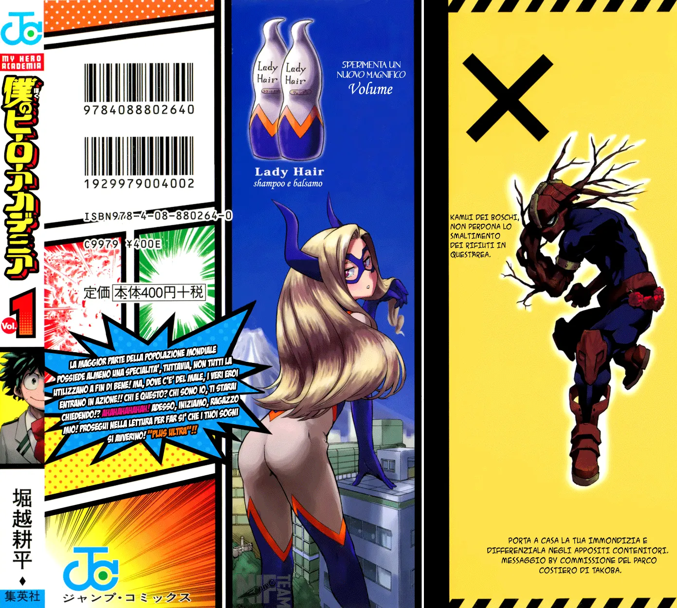 Read Boku no Hero Academia IT Manga Online