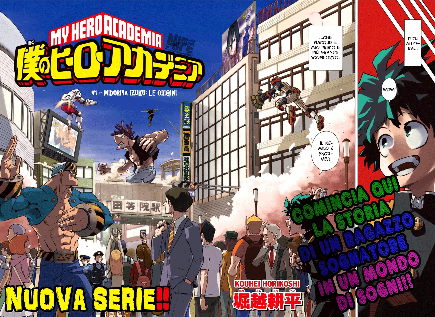 Read Boku no Hero Academia IT Manga Online