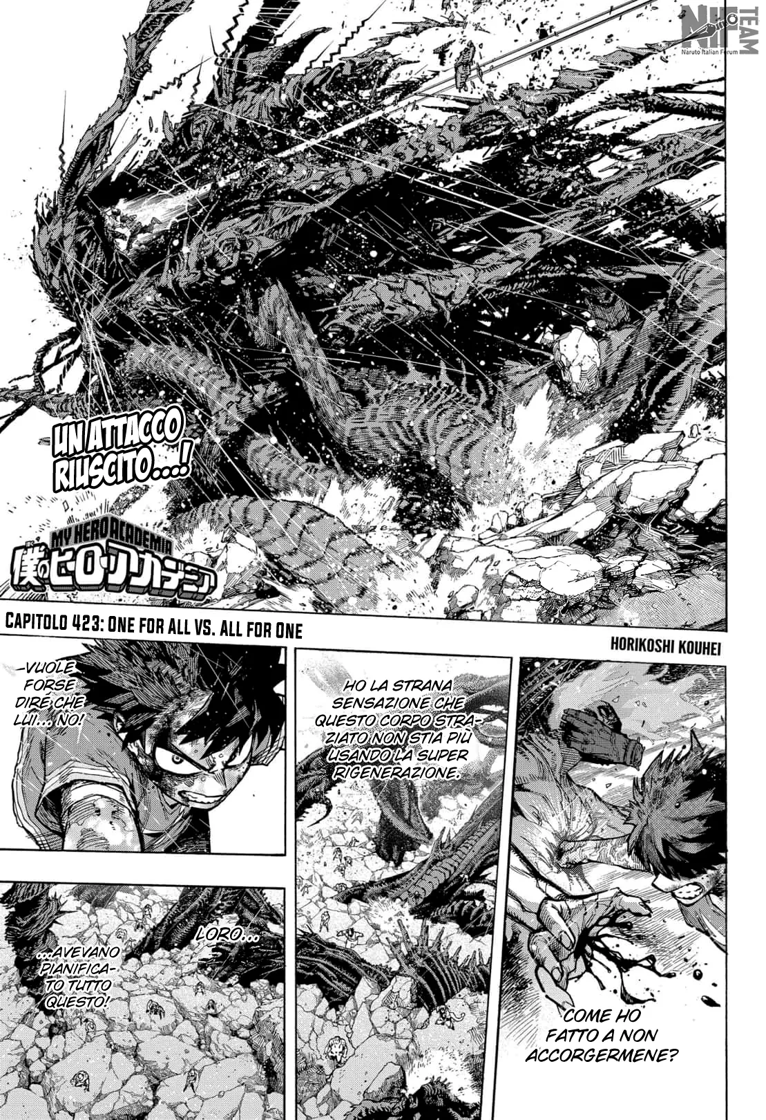 Read Boku no Hero Academia IT Manga Online