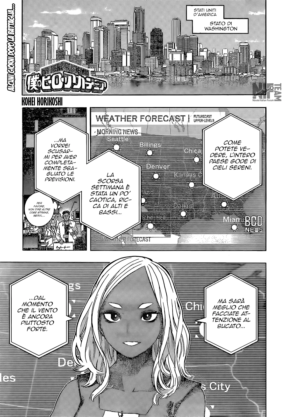 Read Boku no Hero Academia IT Manga Online