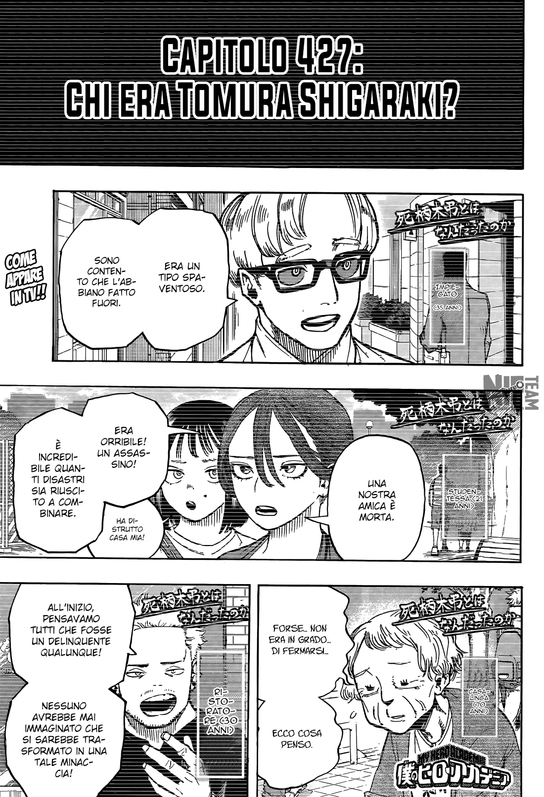 Read Boku no Hero Academia IT Manga Online