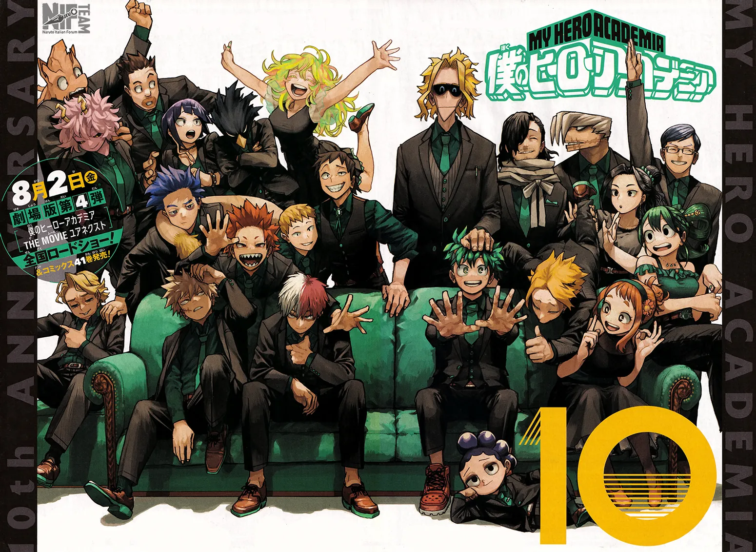 Read Boku no Hero Academia IT Manga Online