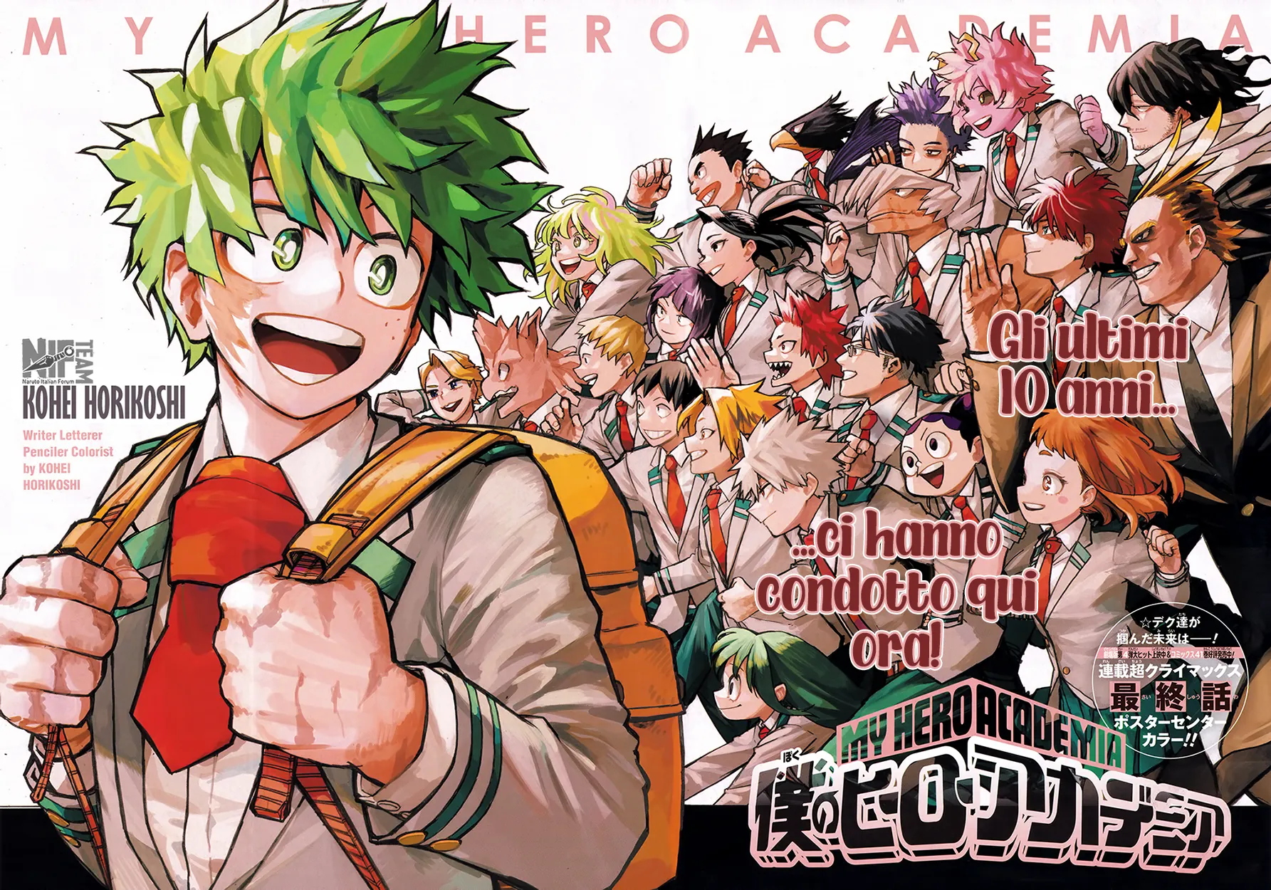 Read Boku no Hero Academia IT Manga Online
