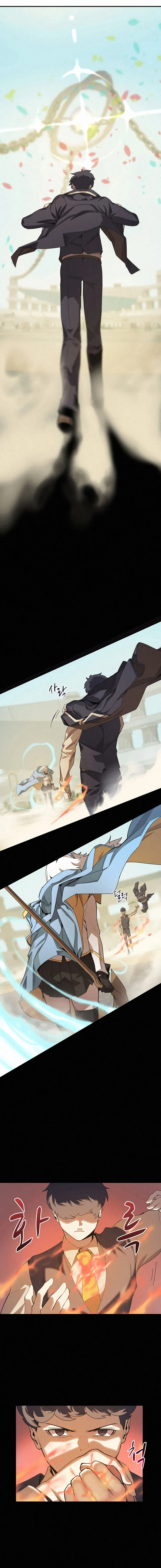 Read Book Eater IT Manga Online