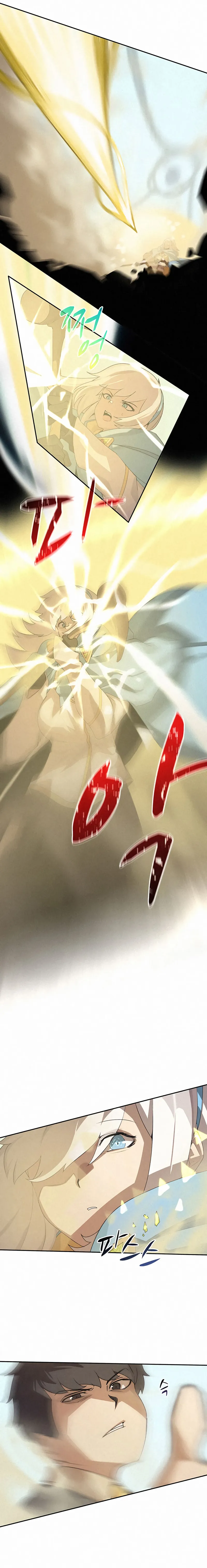 Read Book Eater IT Manga Online